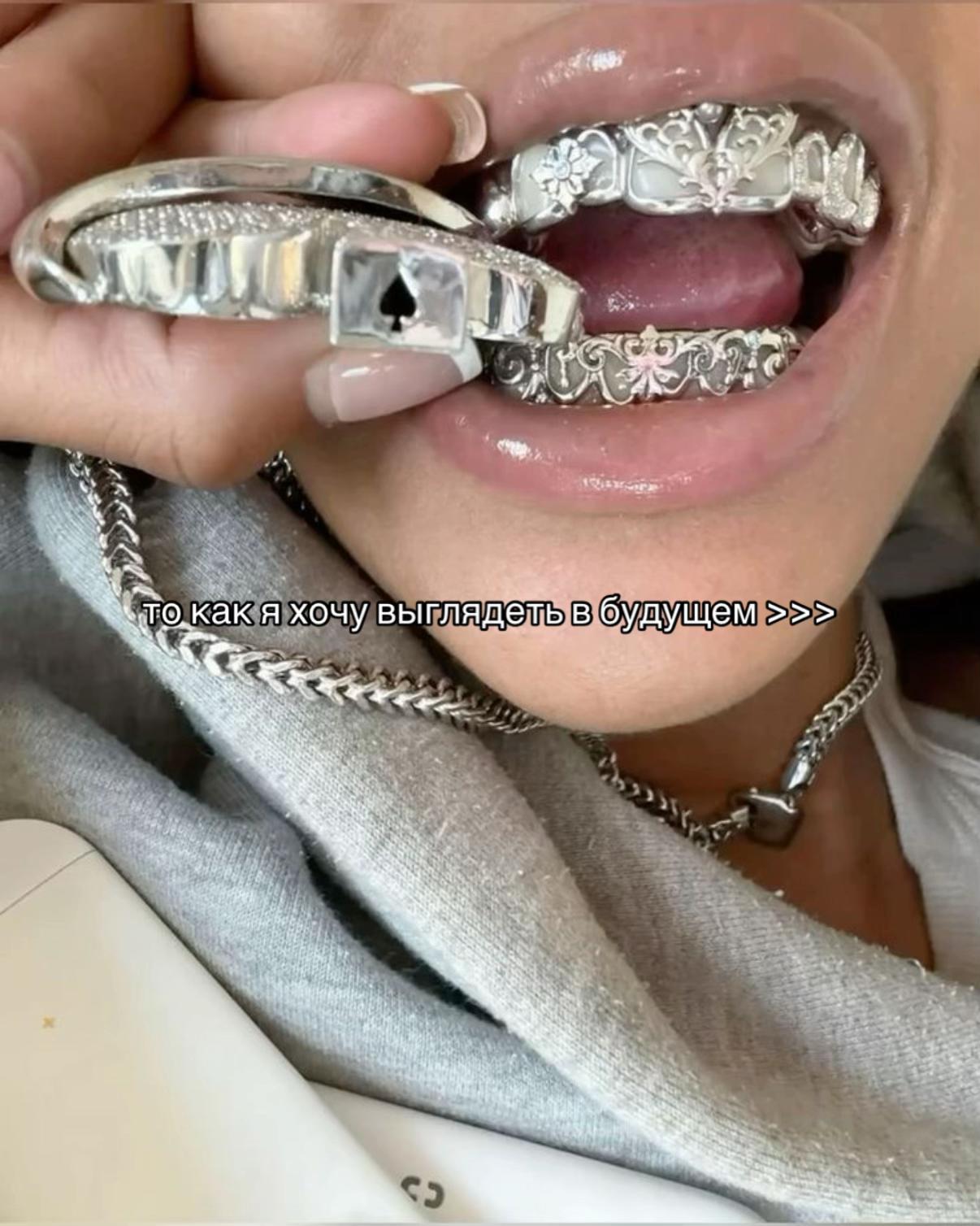@голодная