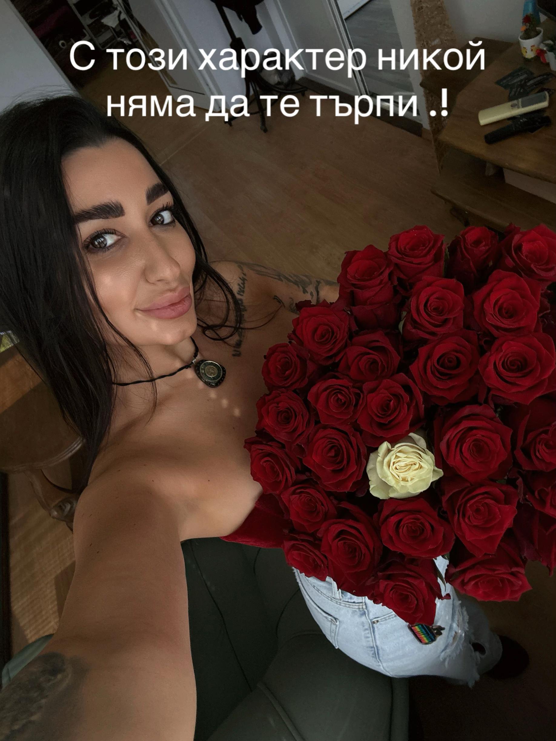 @Betinaaa