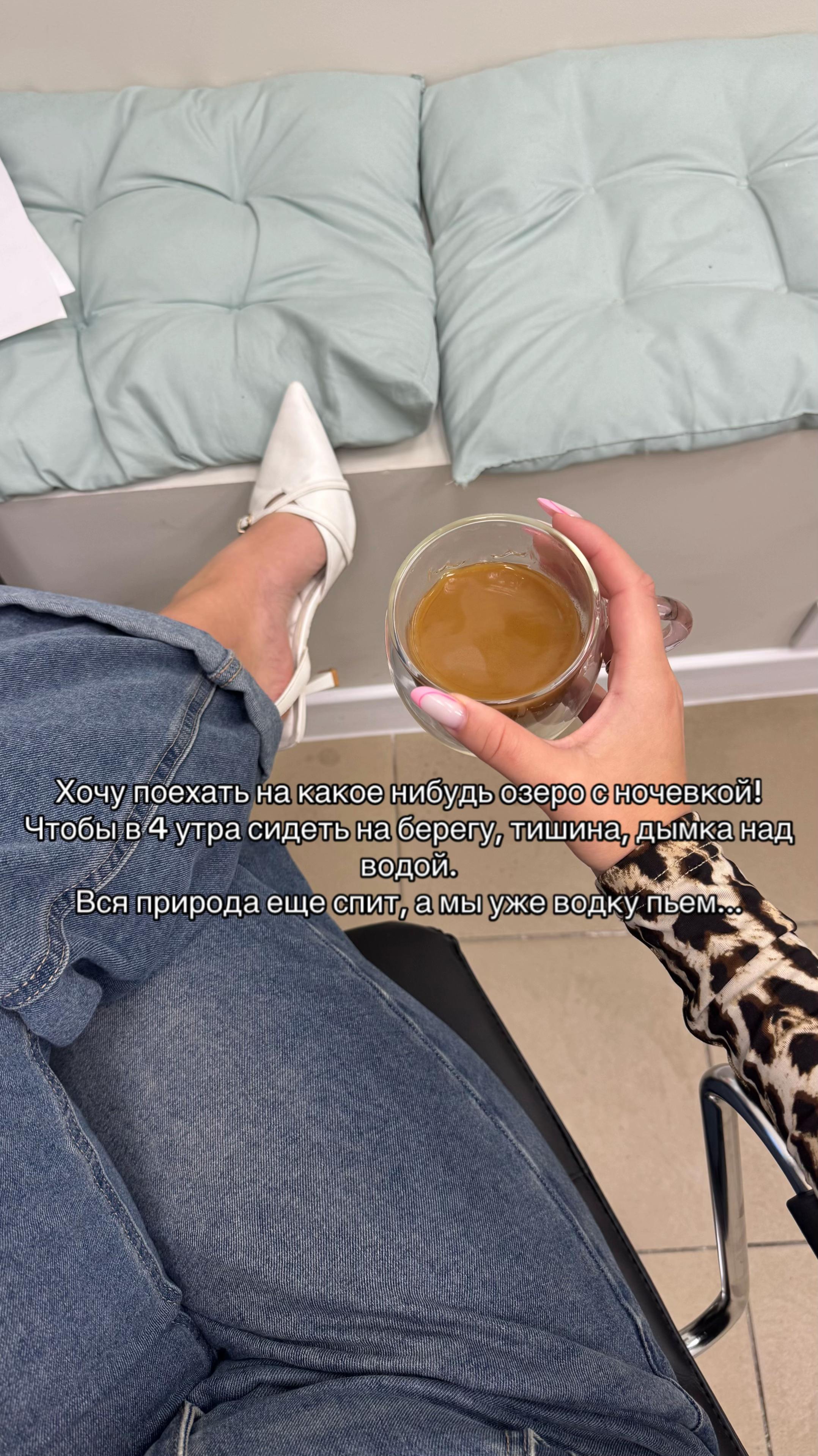 @DARYA 🐆