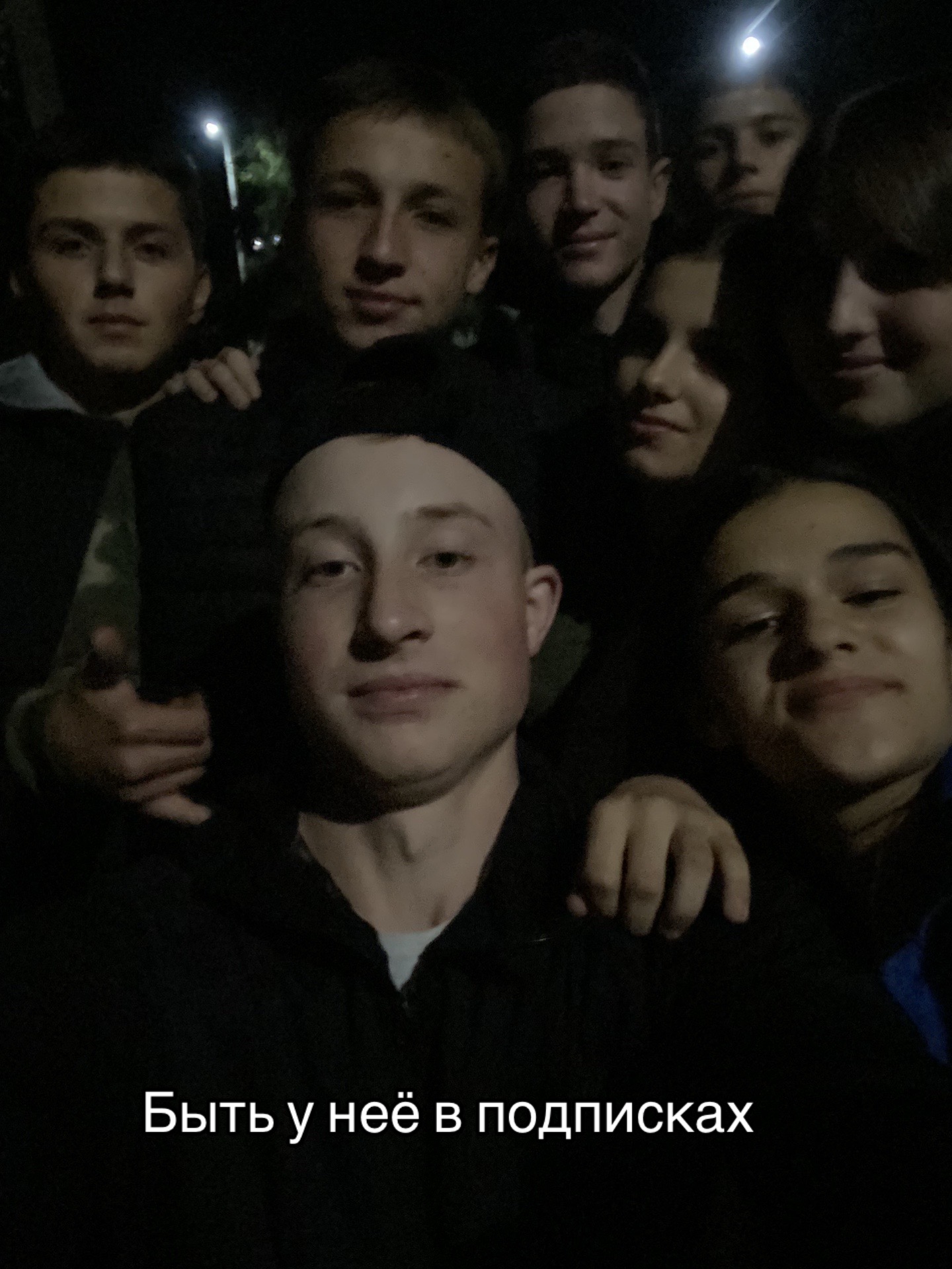 @vanku
