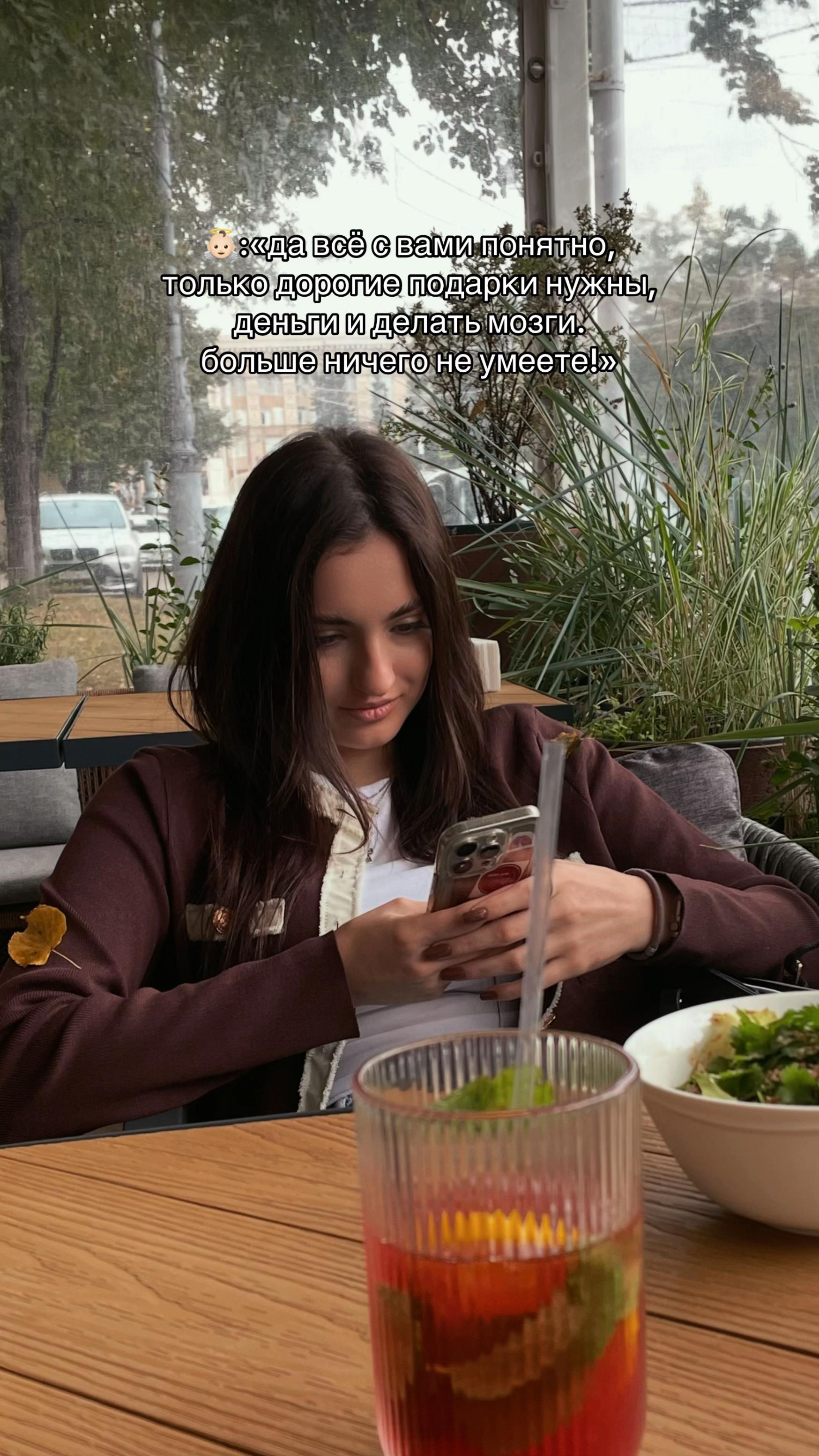 @alyona
