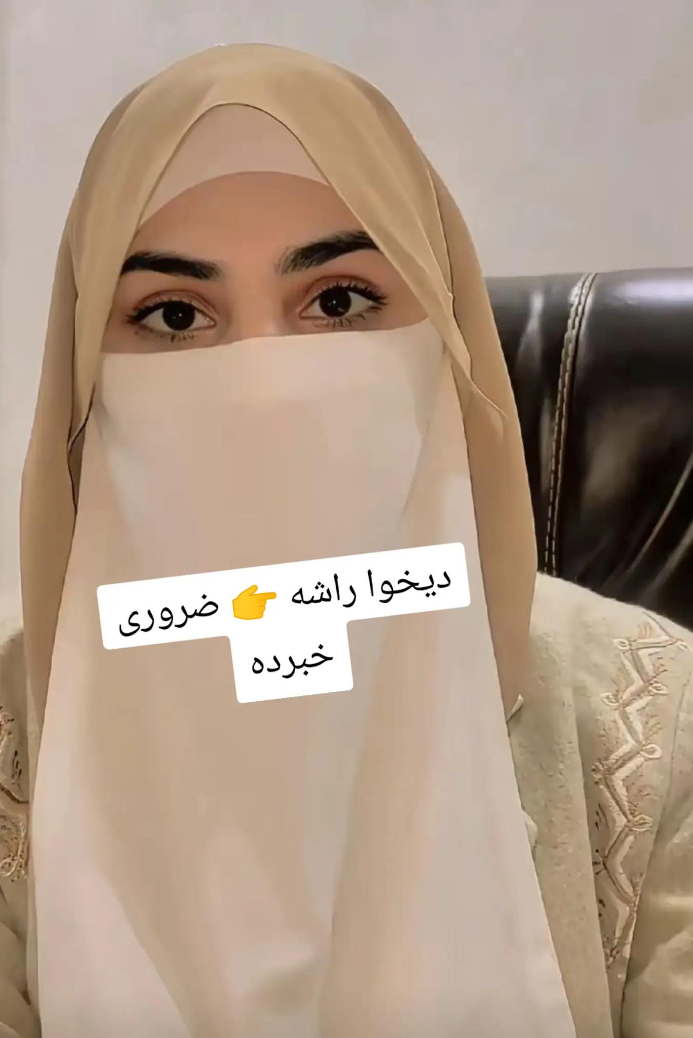 @QUEEN 💗 ZINAB
