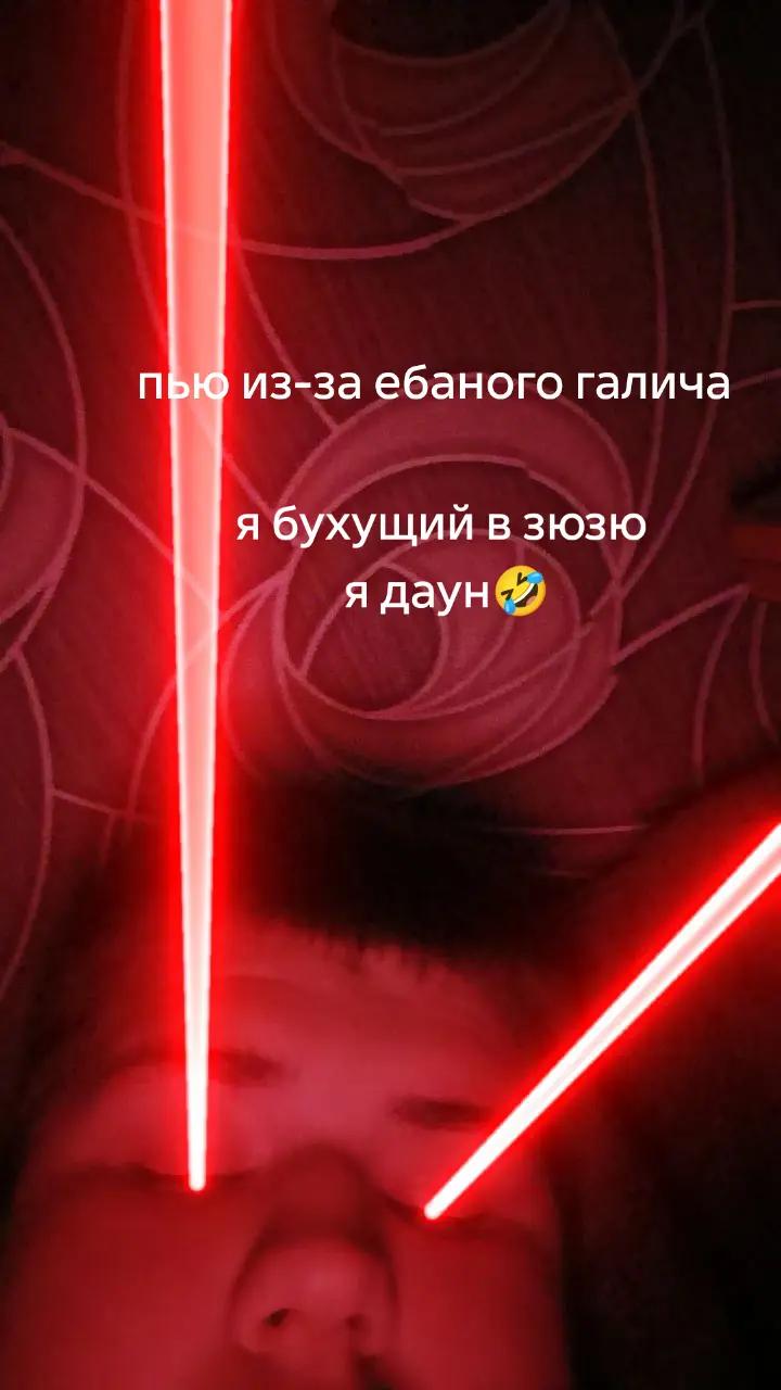 @𝕫𝕙𝕖𝕟𝕖𝕔𝕙𝕜𝕒