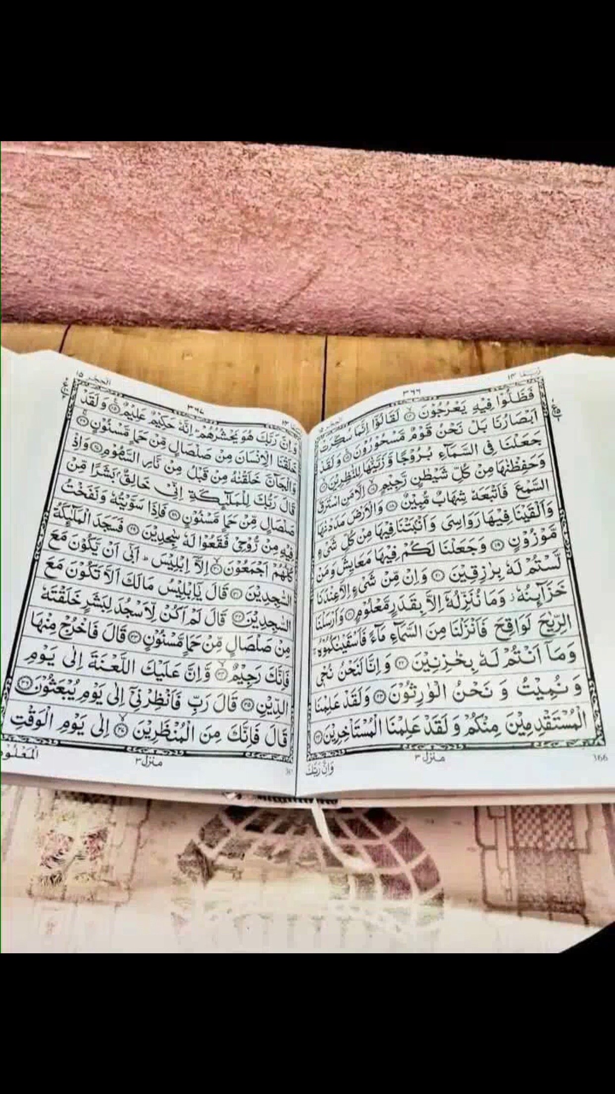 @sardarjunaid8