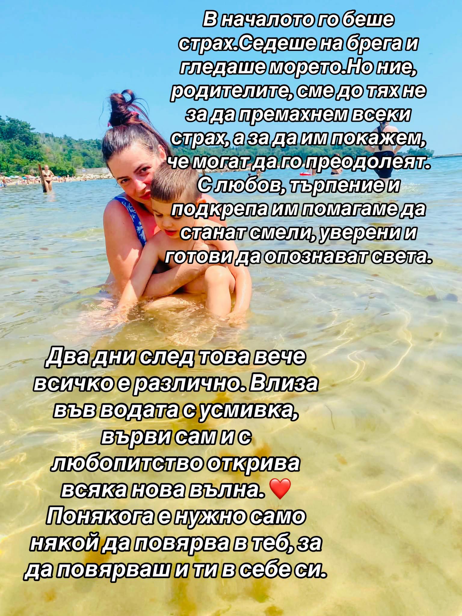 @♏️✨𝒦𝑜𝓈𝓉𝑜𝓋𝒶✨♏️