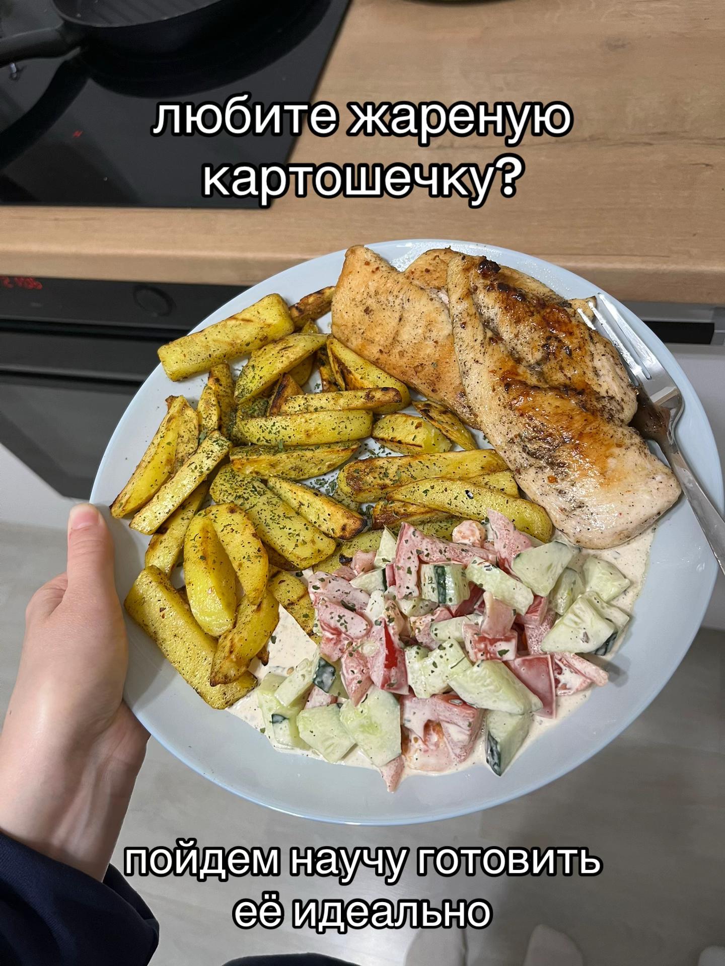 @гурманитарий🥩
