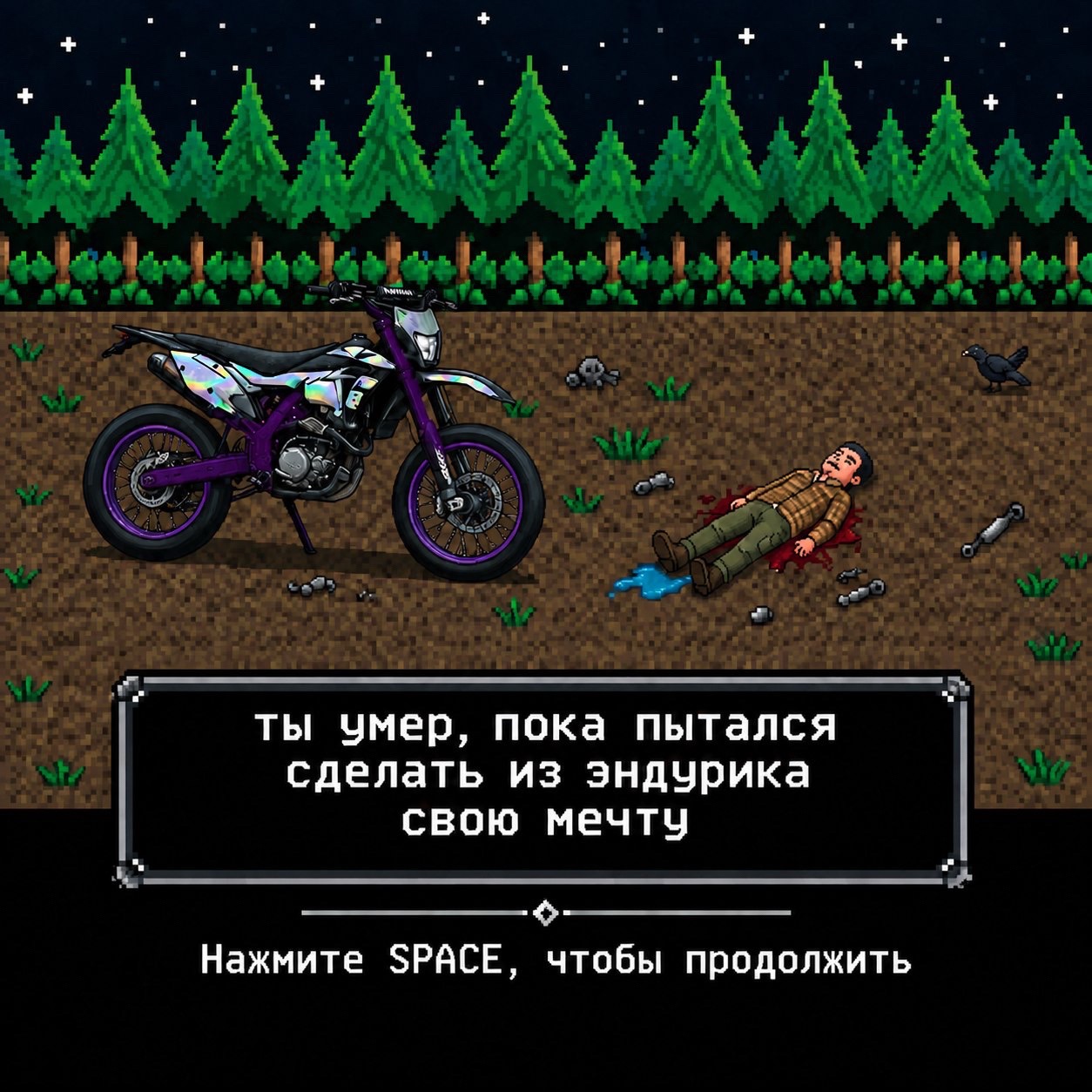 @𝗡𝗘𝗜𝗭𝗩𝗘𝗦𝗧𝗡𝗬