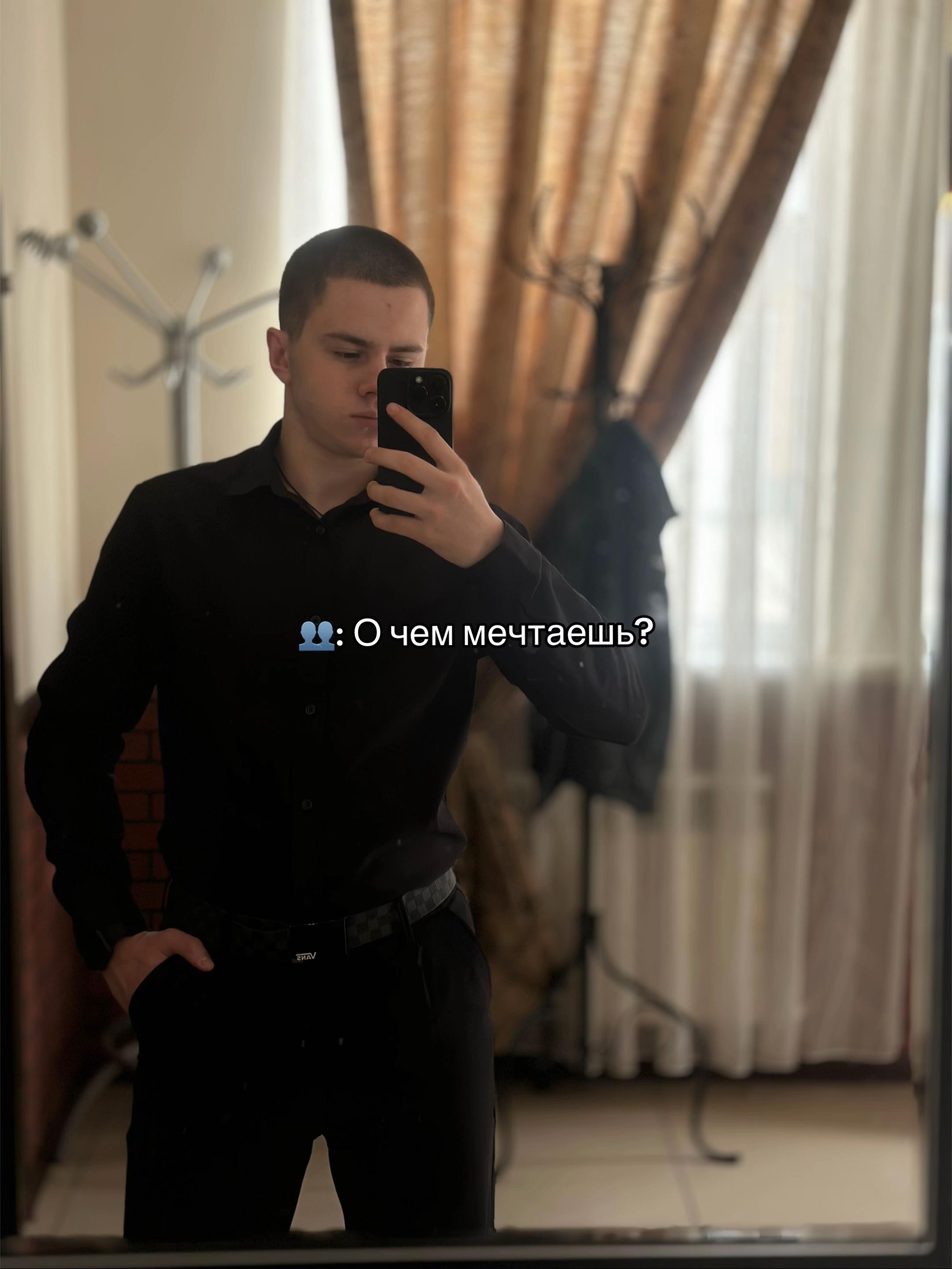 @тгк: nulliikk