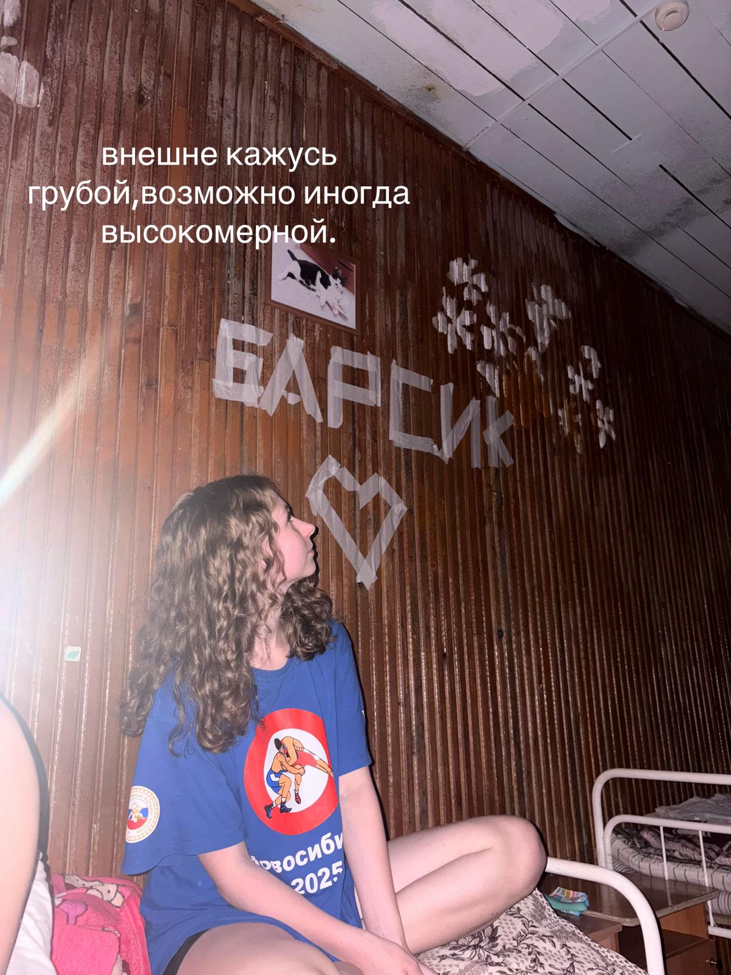 @тгк:муркина👅