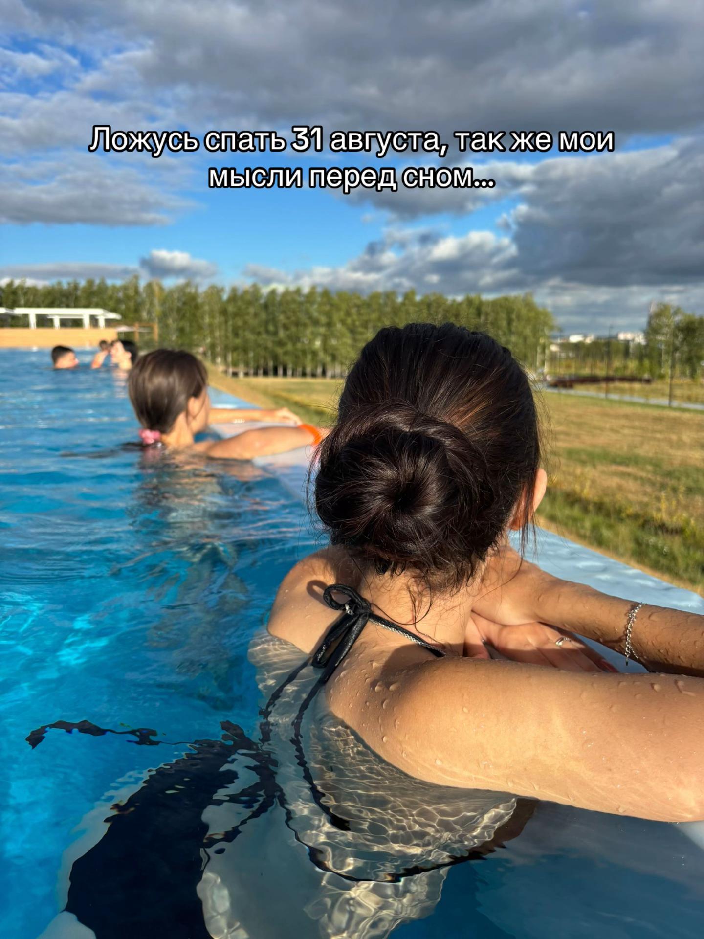 @Тгк: Mrinsss