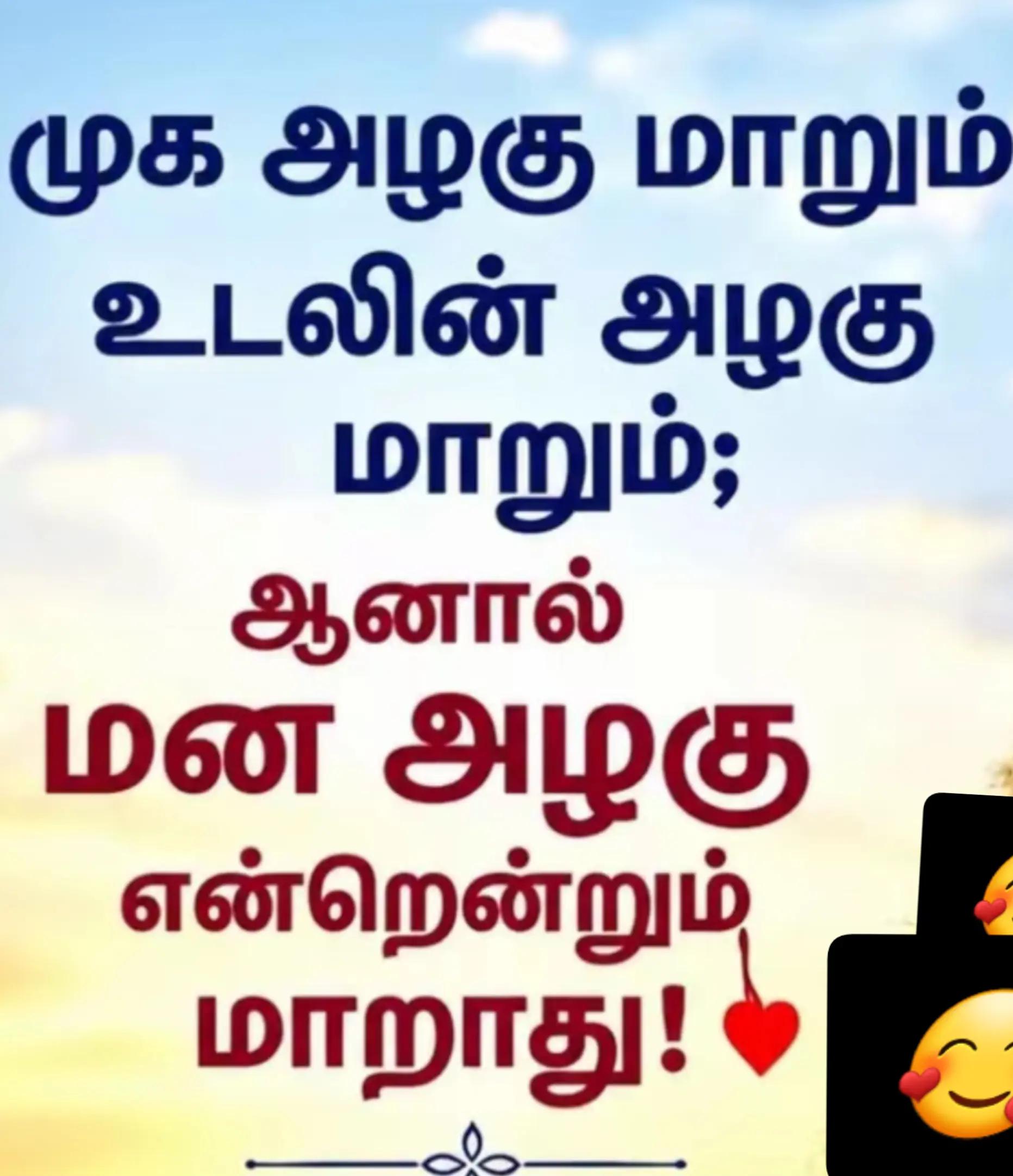@๐ฎ๐ MIMI KUTTY JULY@²²๐๐ฎ