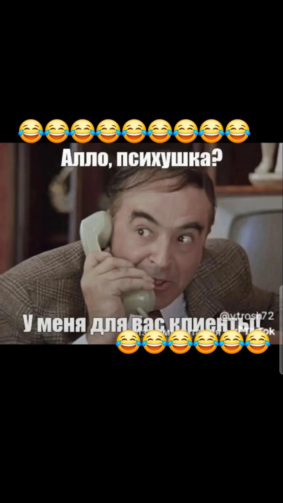 @Nadja