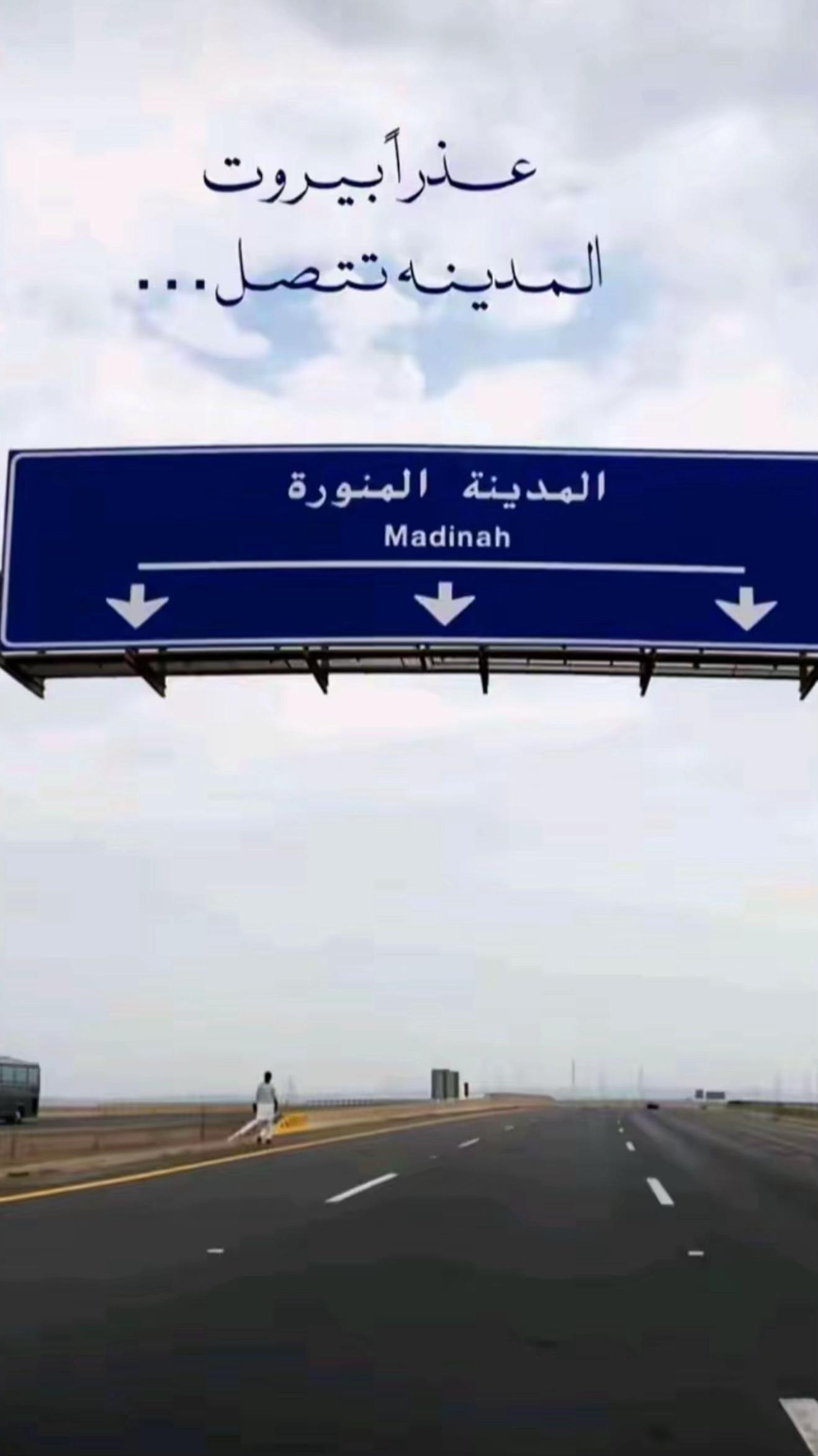 @Renad_Al-harbi๐ธ๐ฆ