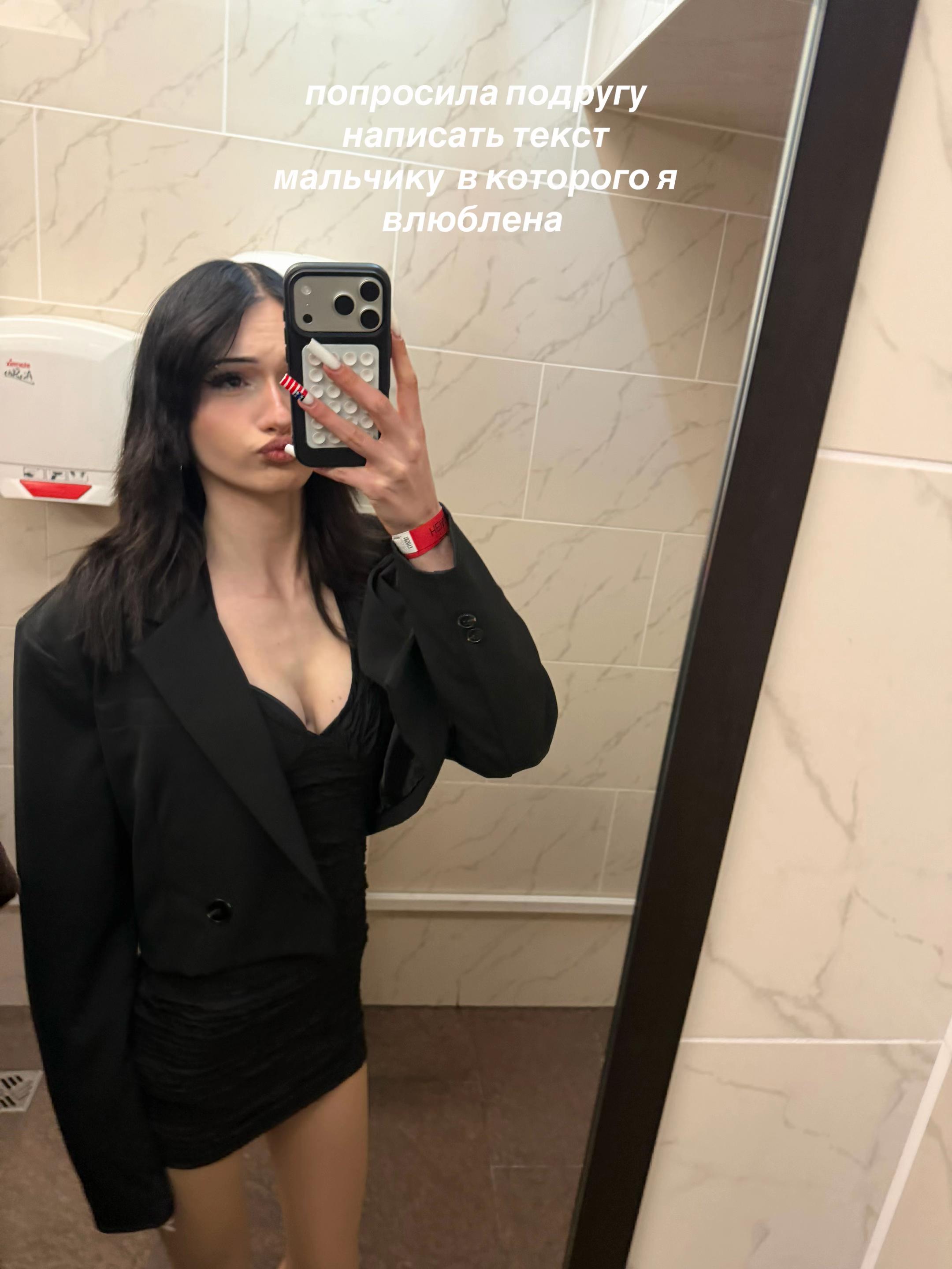 @ТГК: твоя мивикси💋