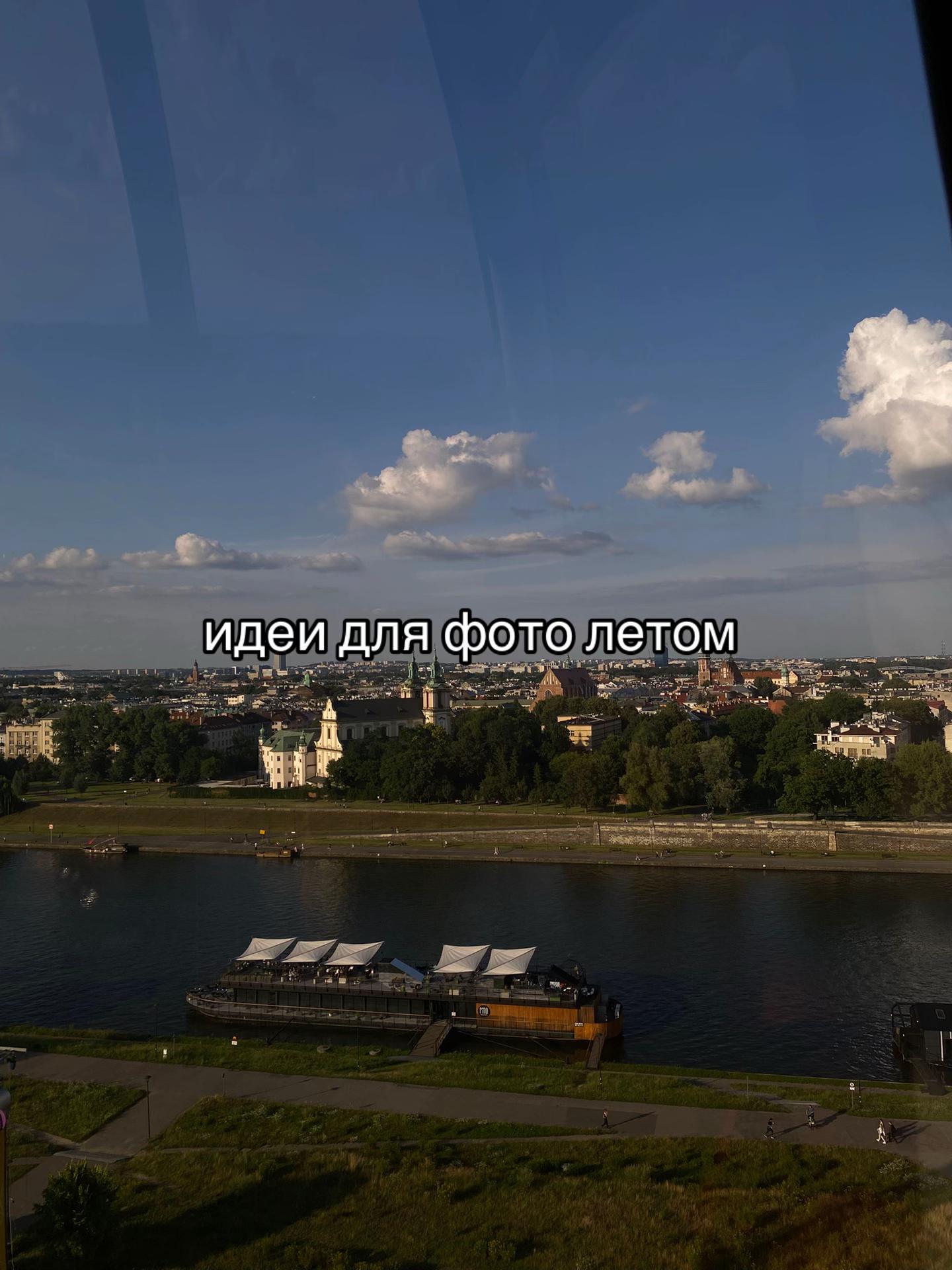 @уля💋