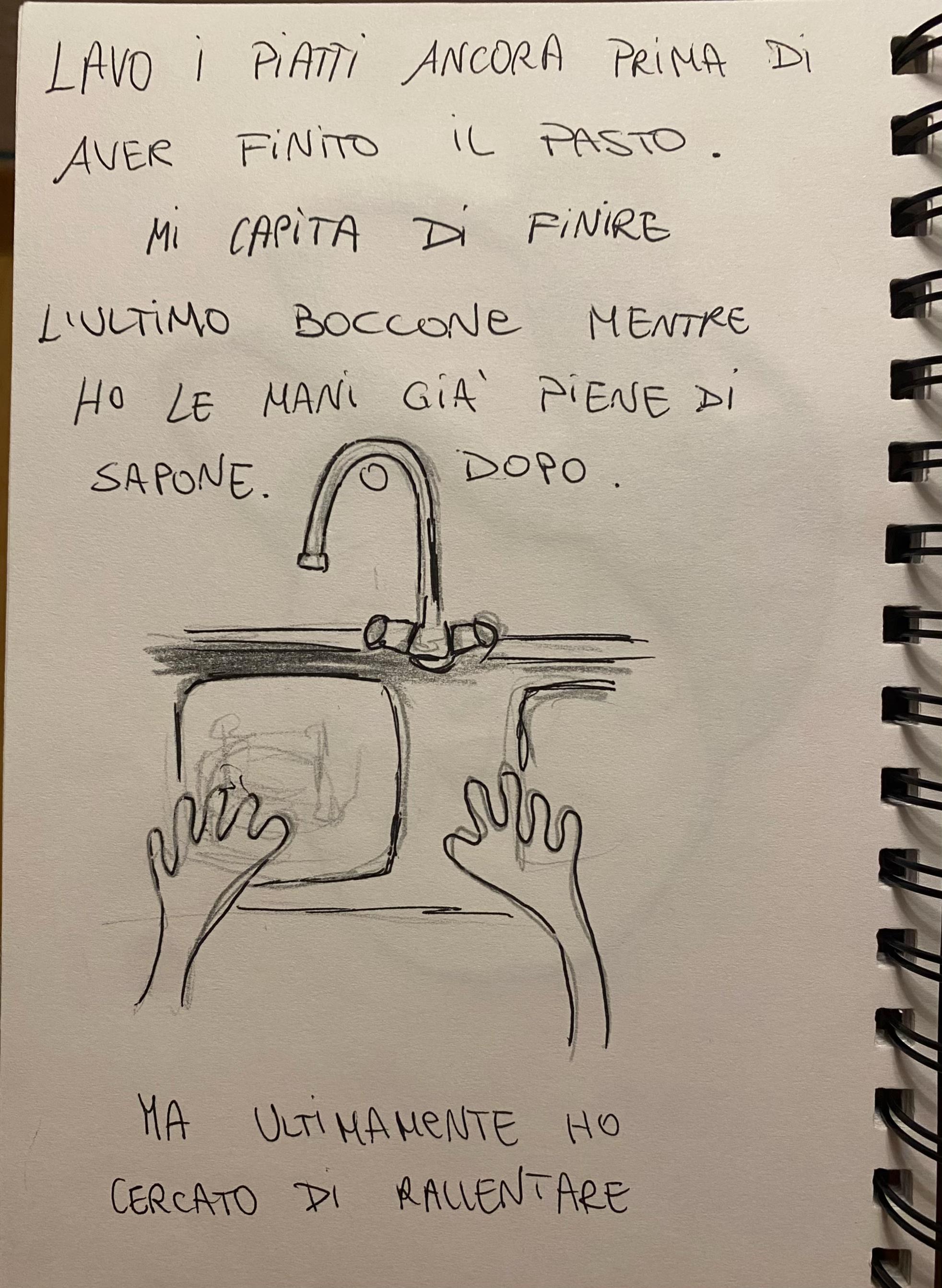 @giulia