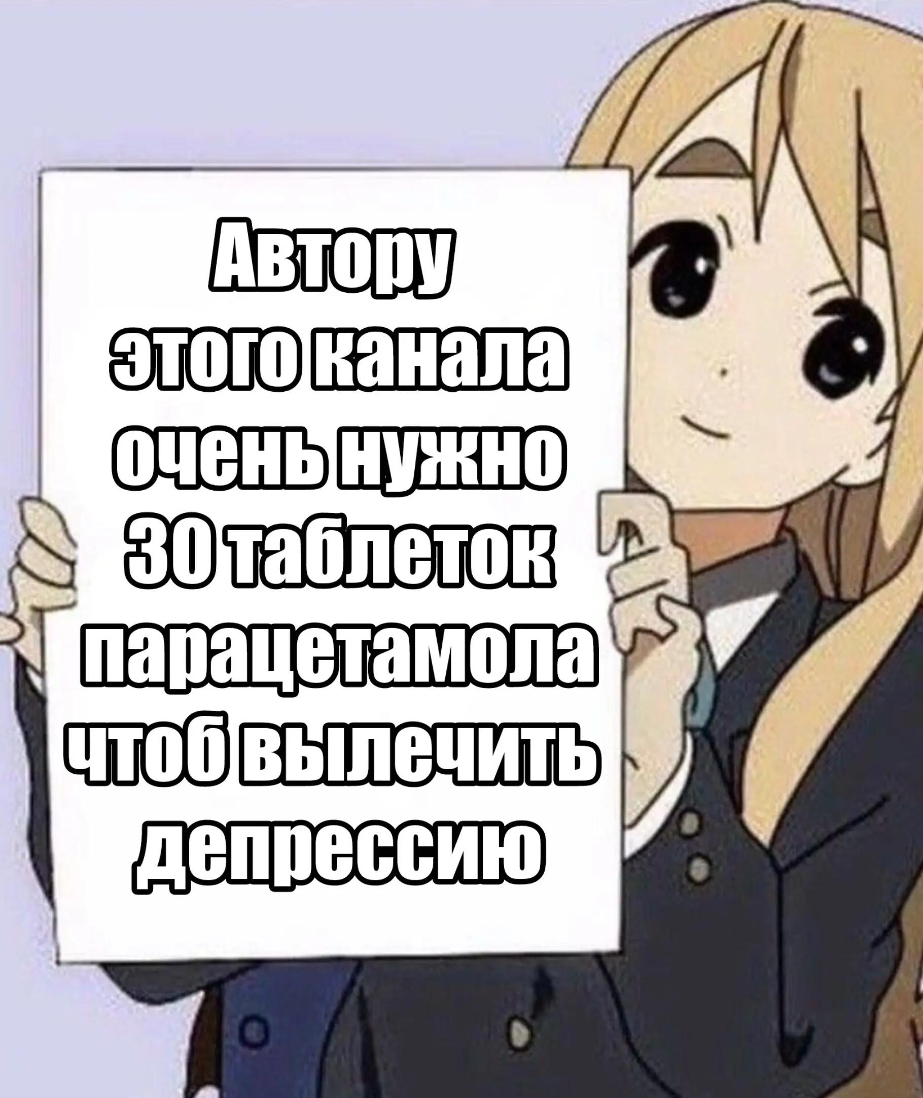 @хератхд#ecchionline