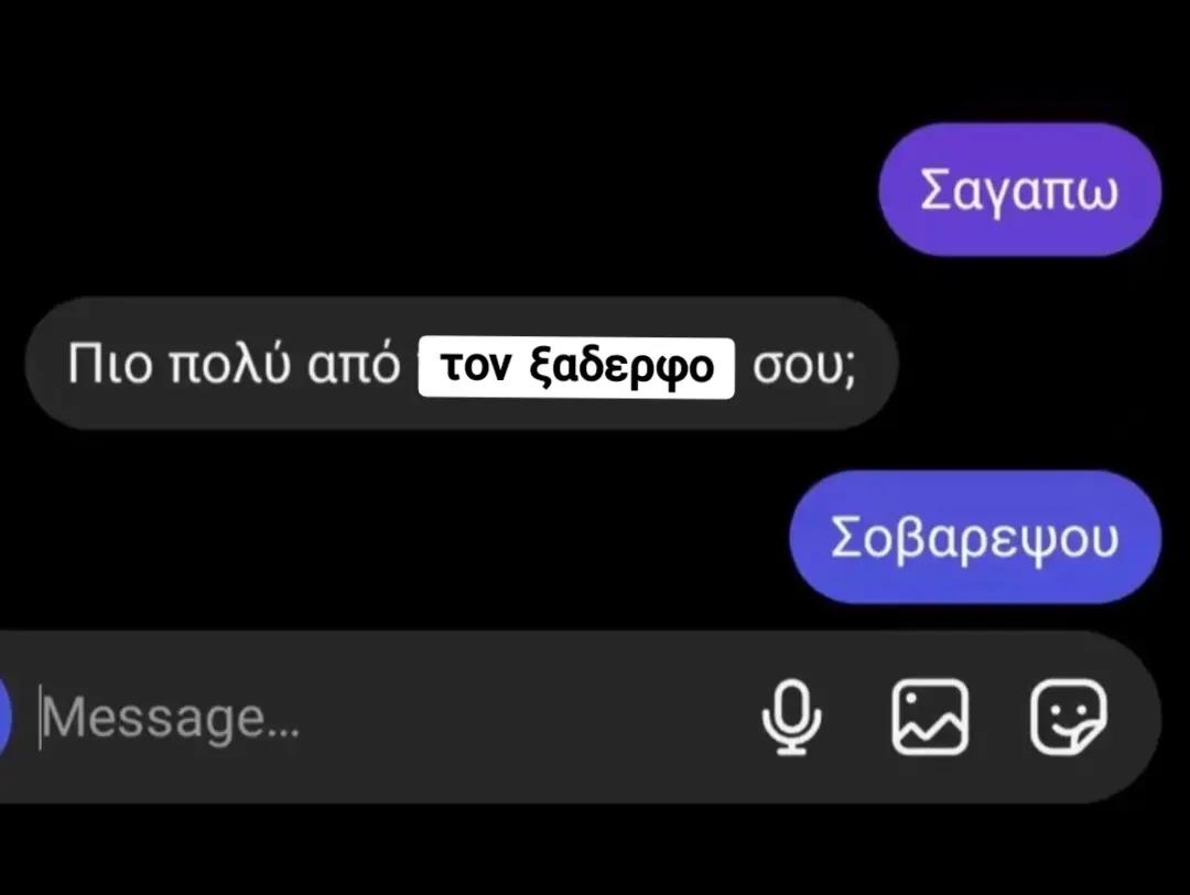 @Mar