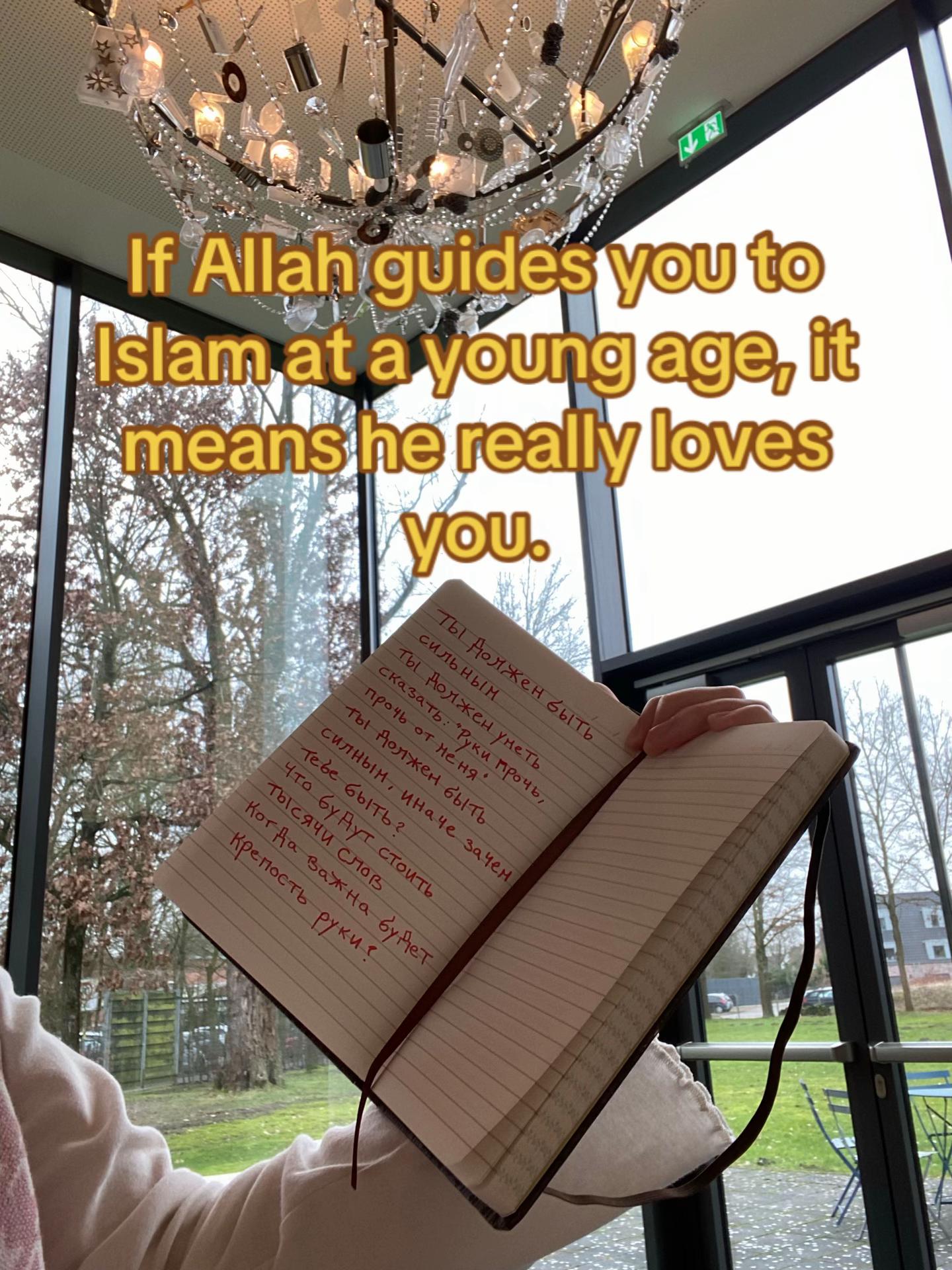 @Evelyn | Muslim Revert📚