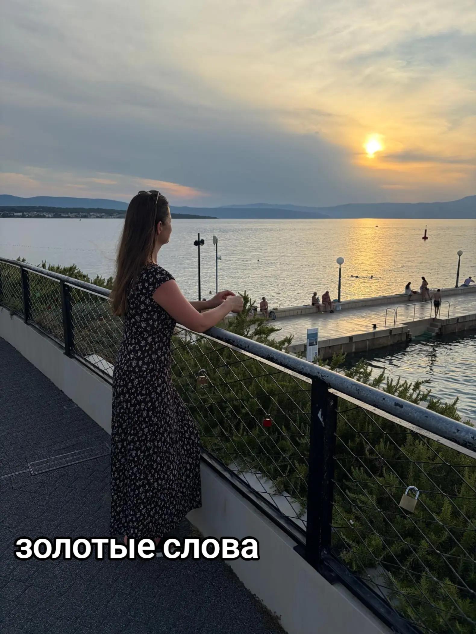@Anastasia Starosta