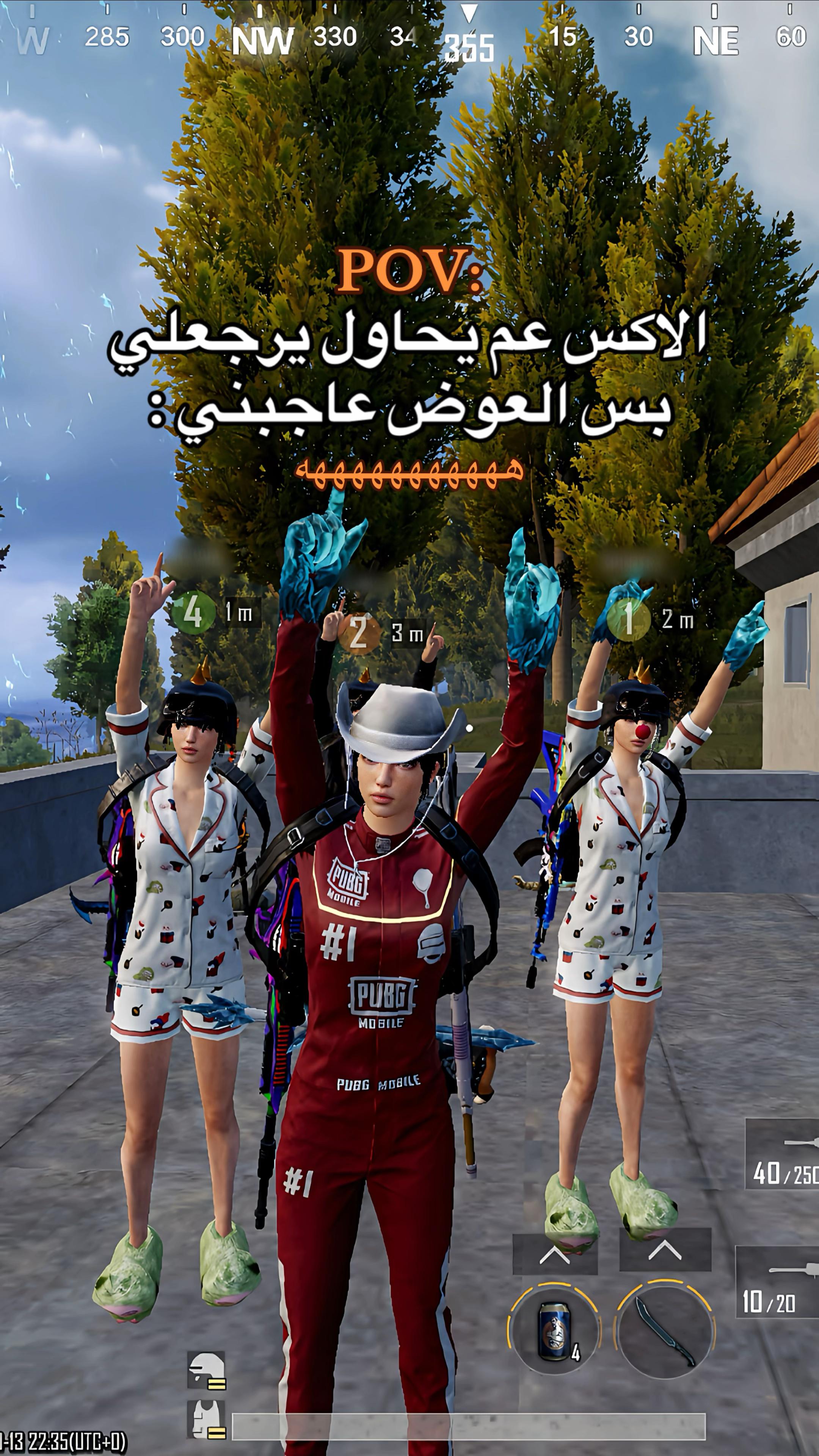 @ياحكيمو