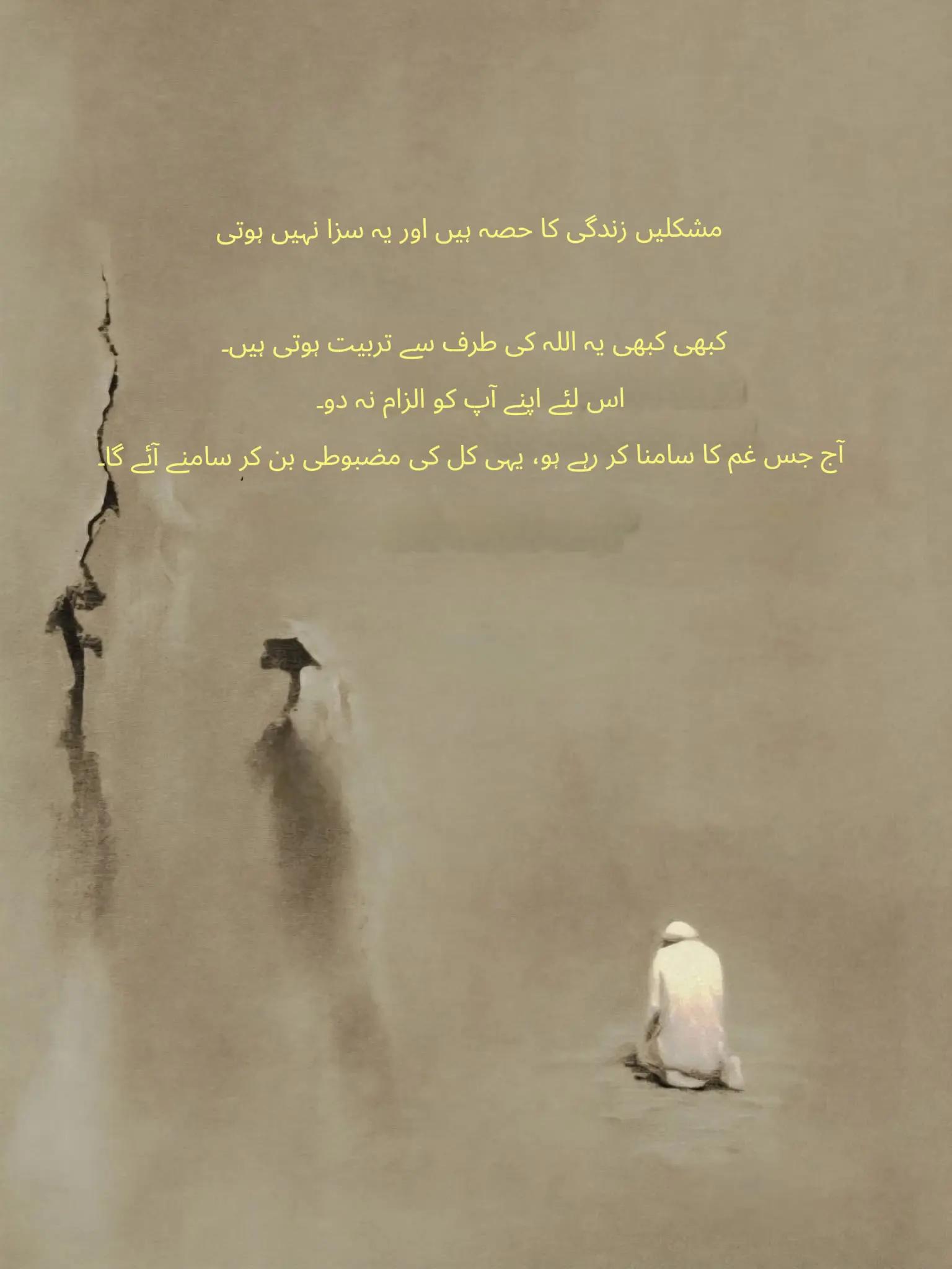 @اِبْن آدَم