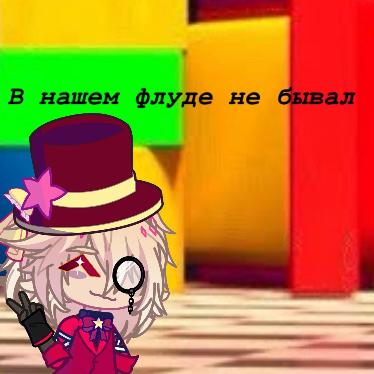 @Нечего сказать,мне просто