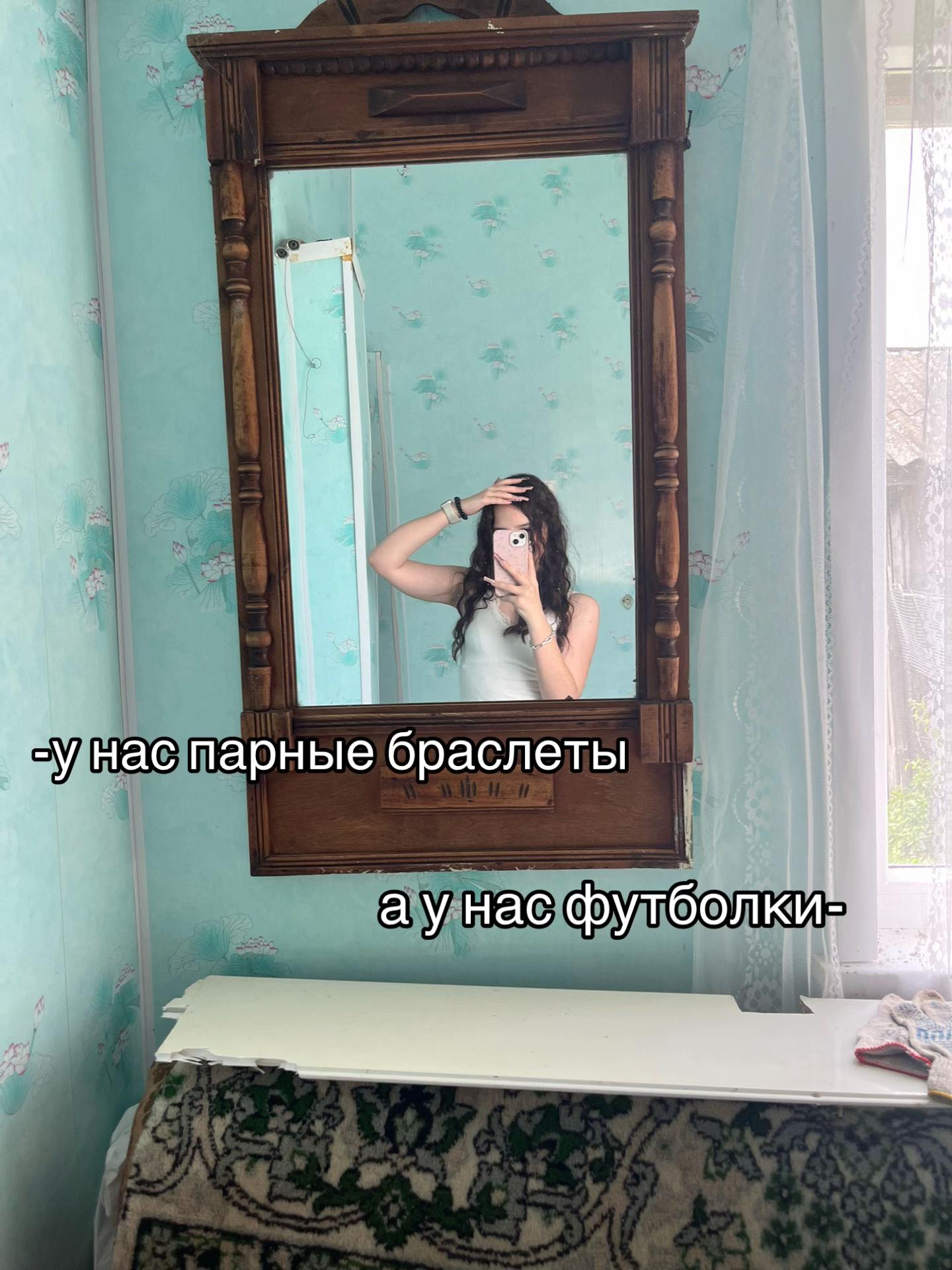 @𐙚