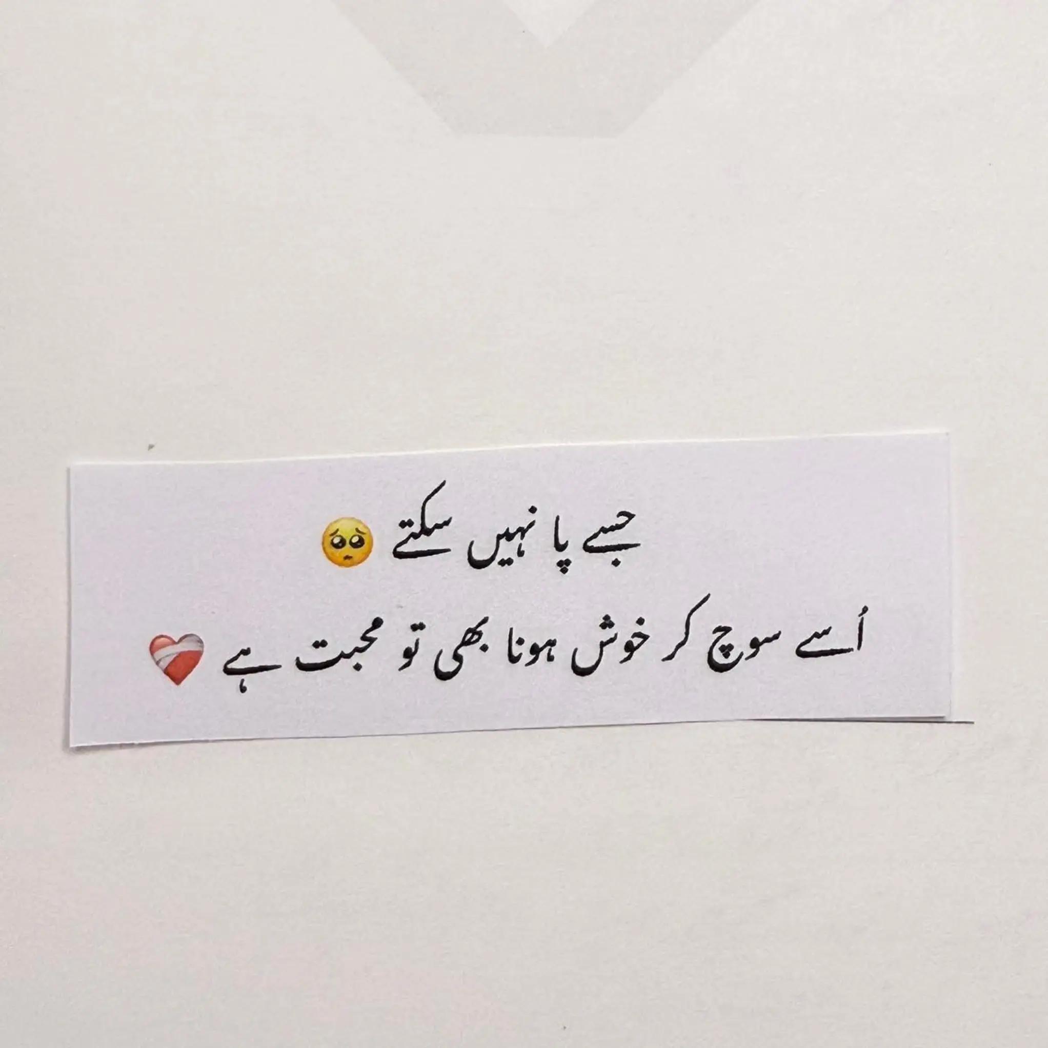 @atifkhan