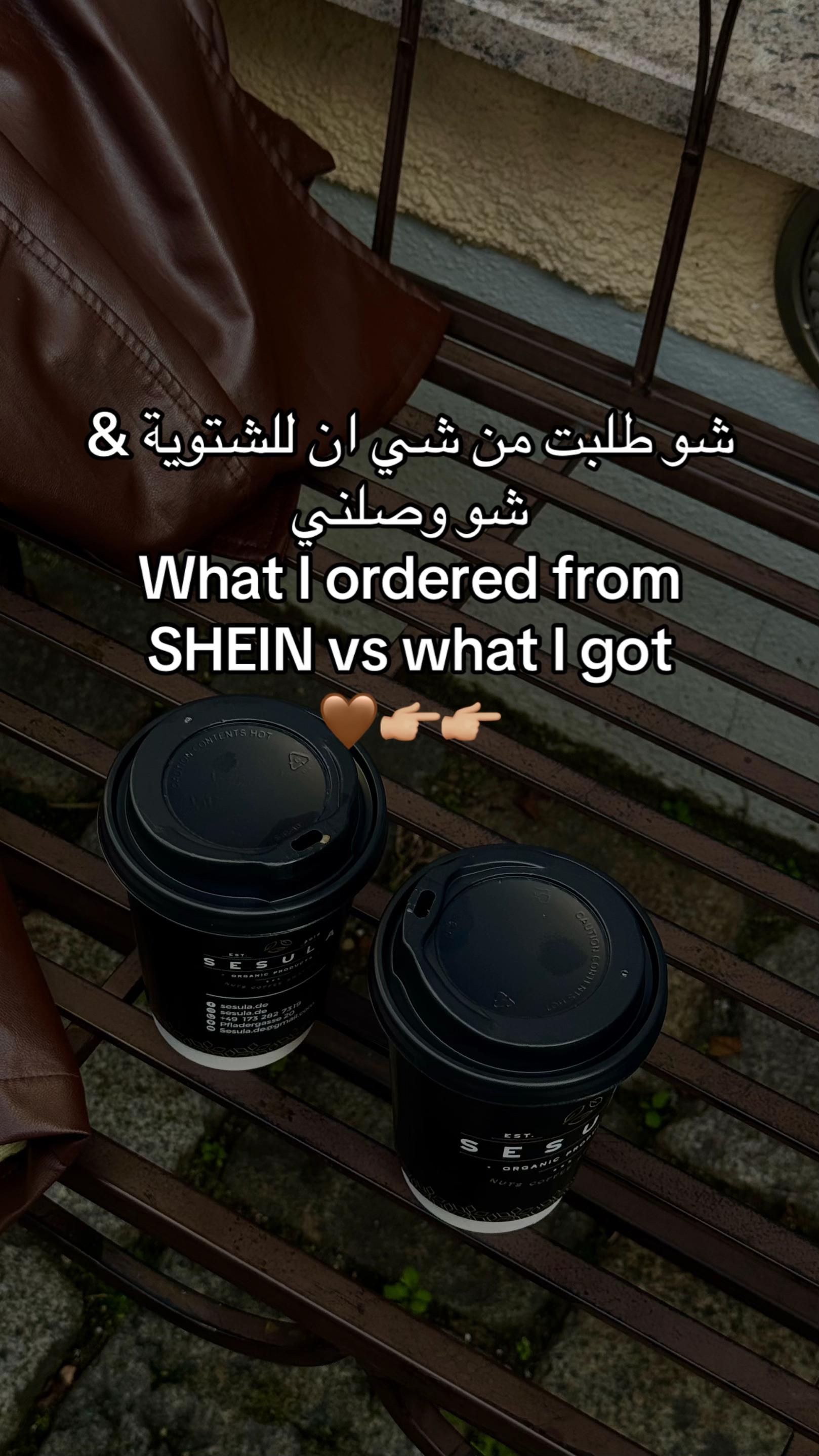 @Fatima || فاطمة