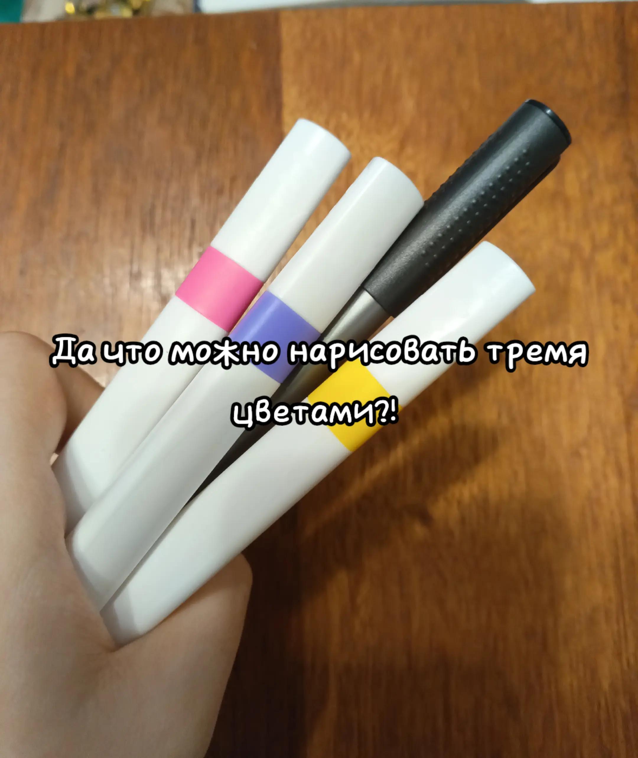 @TROCHANTER