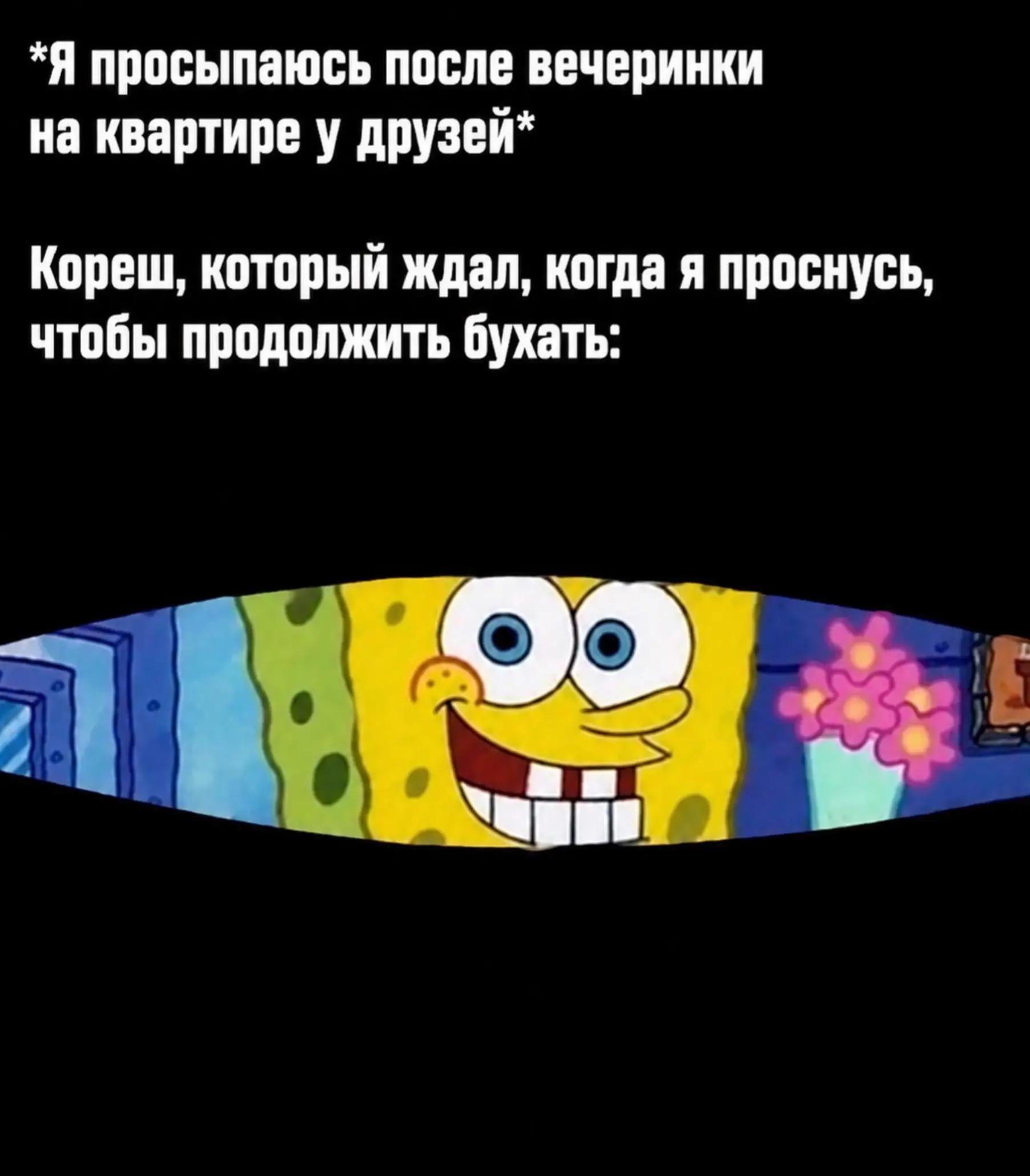 @Gritsenko1964