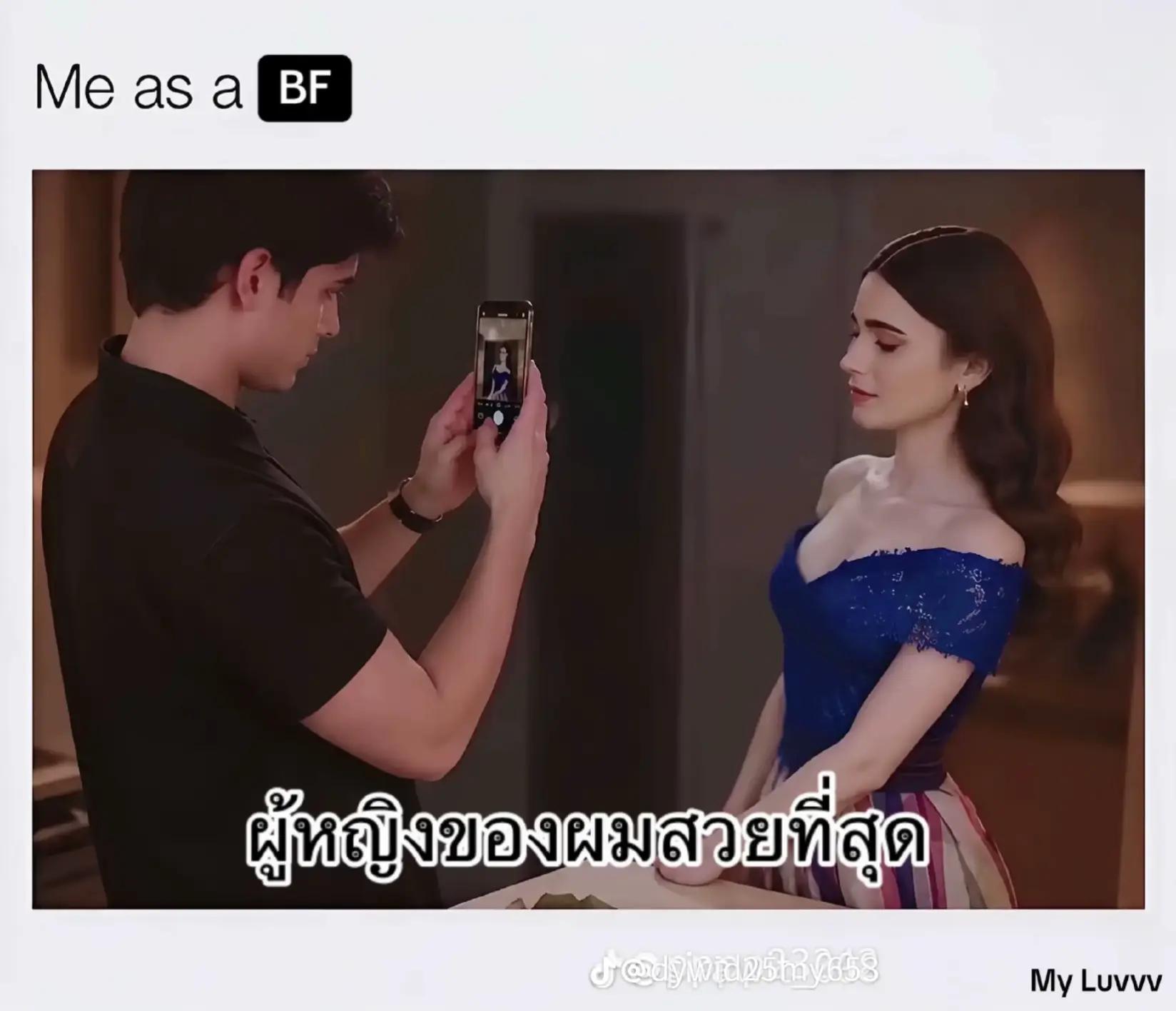 @3เมษา📌🤟🏾