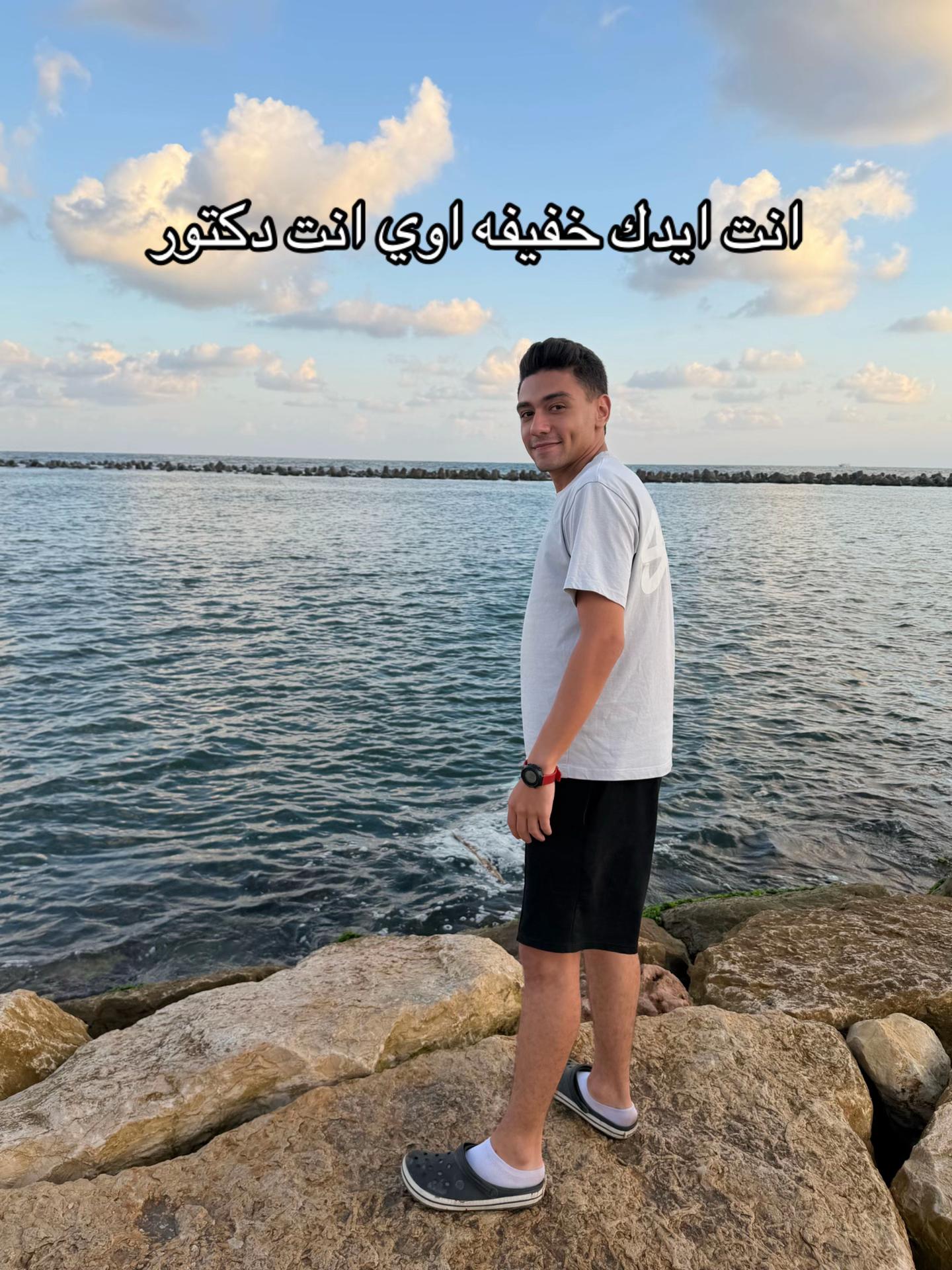 @إِنـجـيـكـشـن
