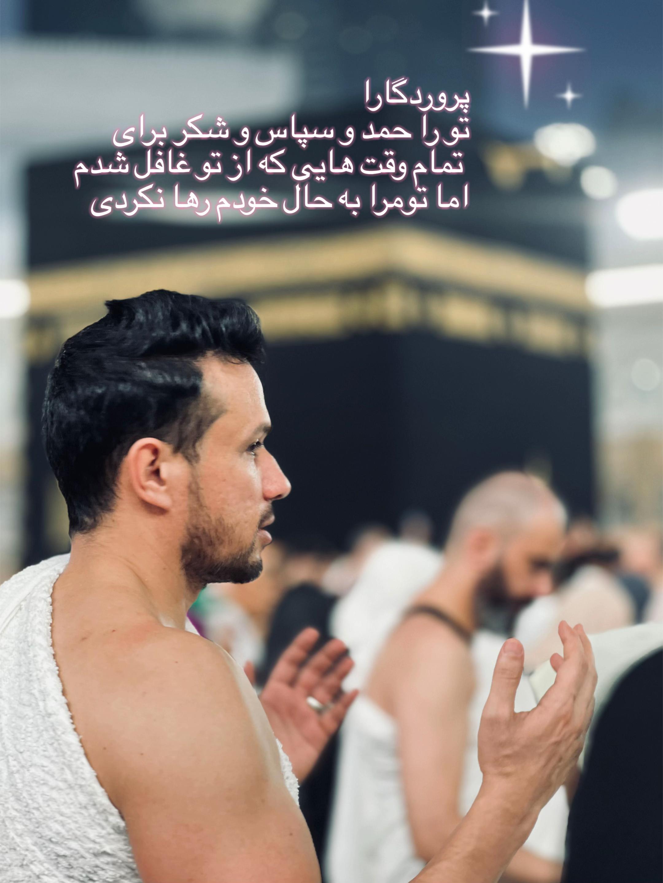 @USAFG افغانستان ما