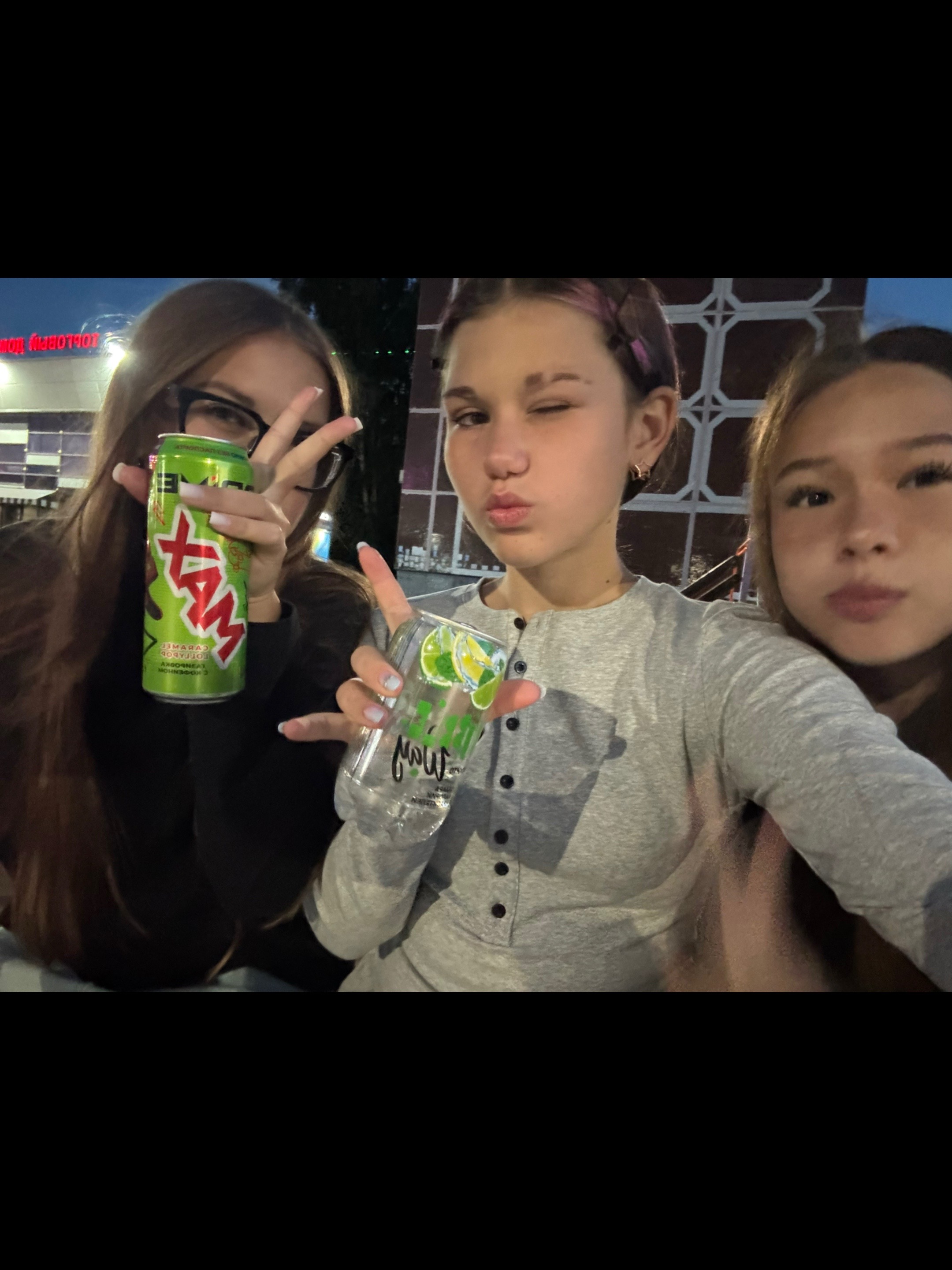@ралинка💕