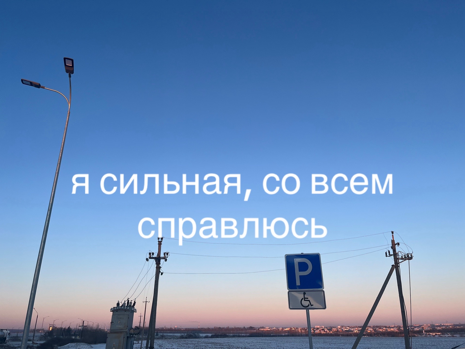 @липвикс ✭