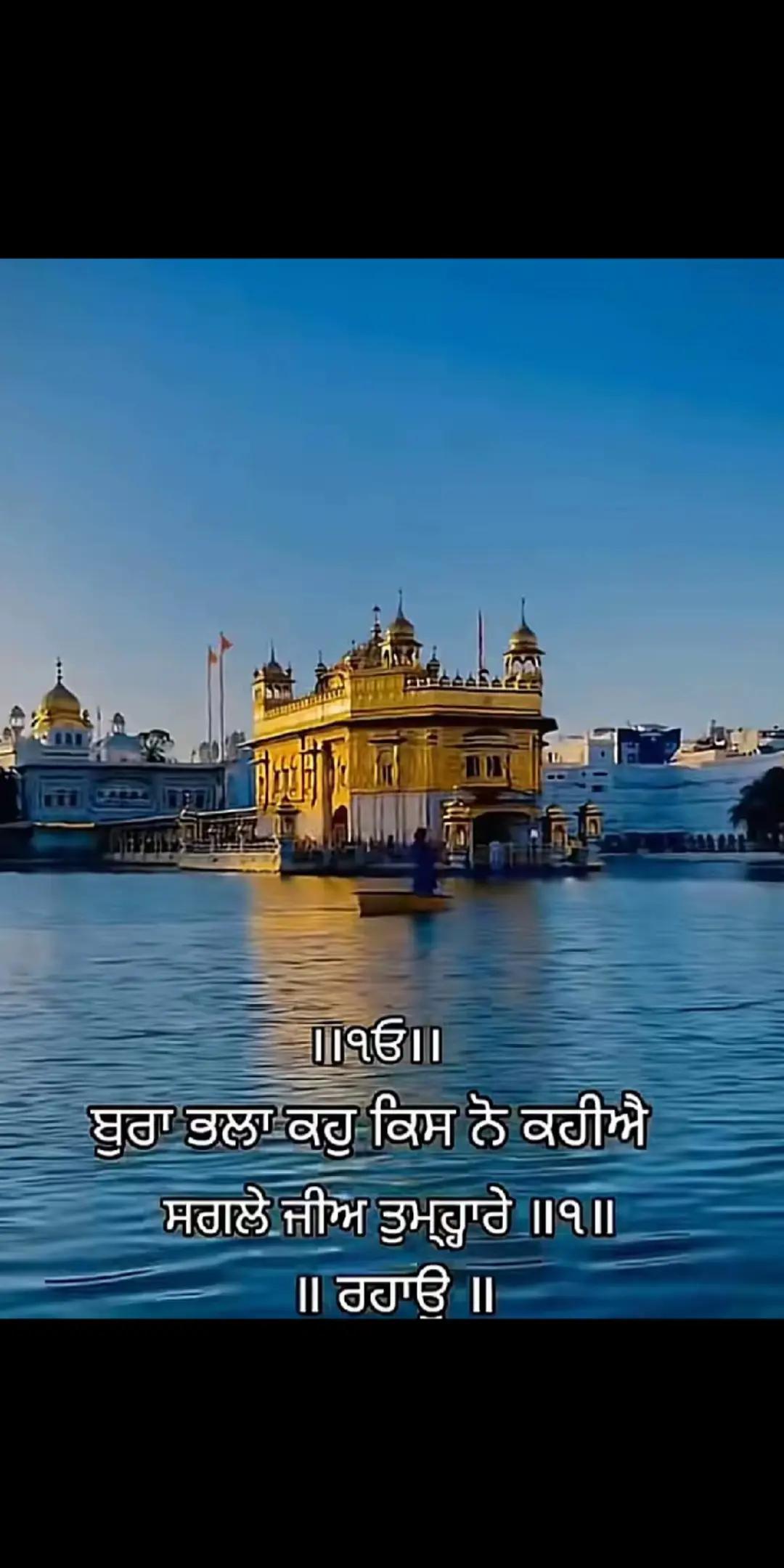 @๐ต๐น Preet Thind ๐ต๐น