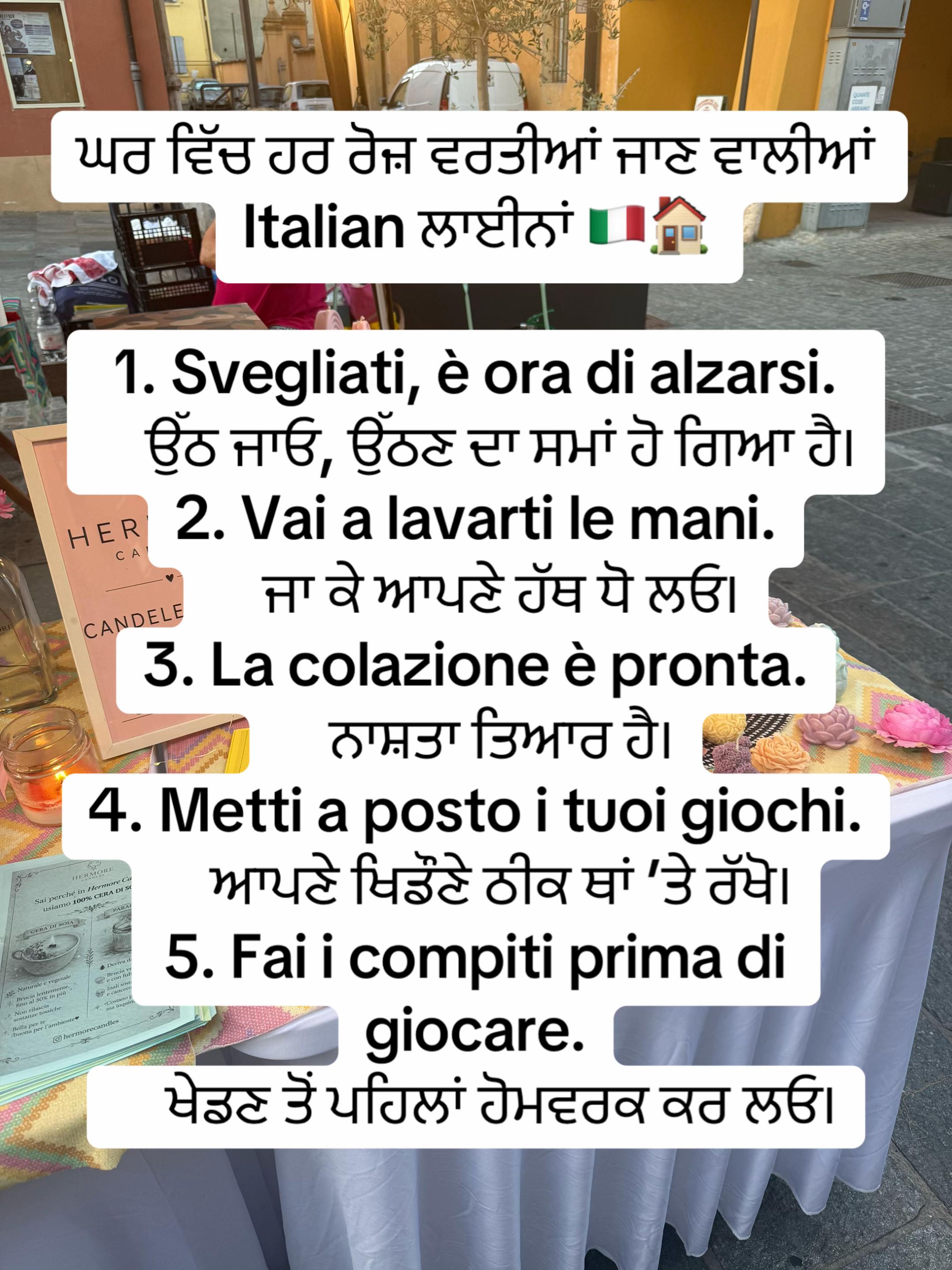@Grow Through Italian