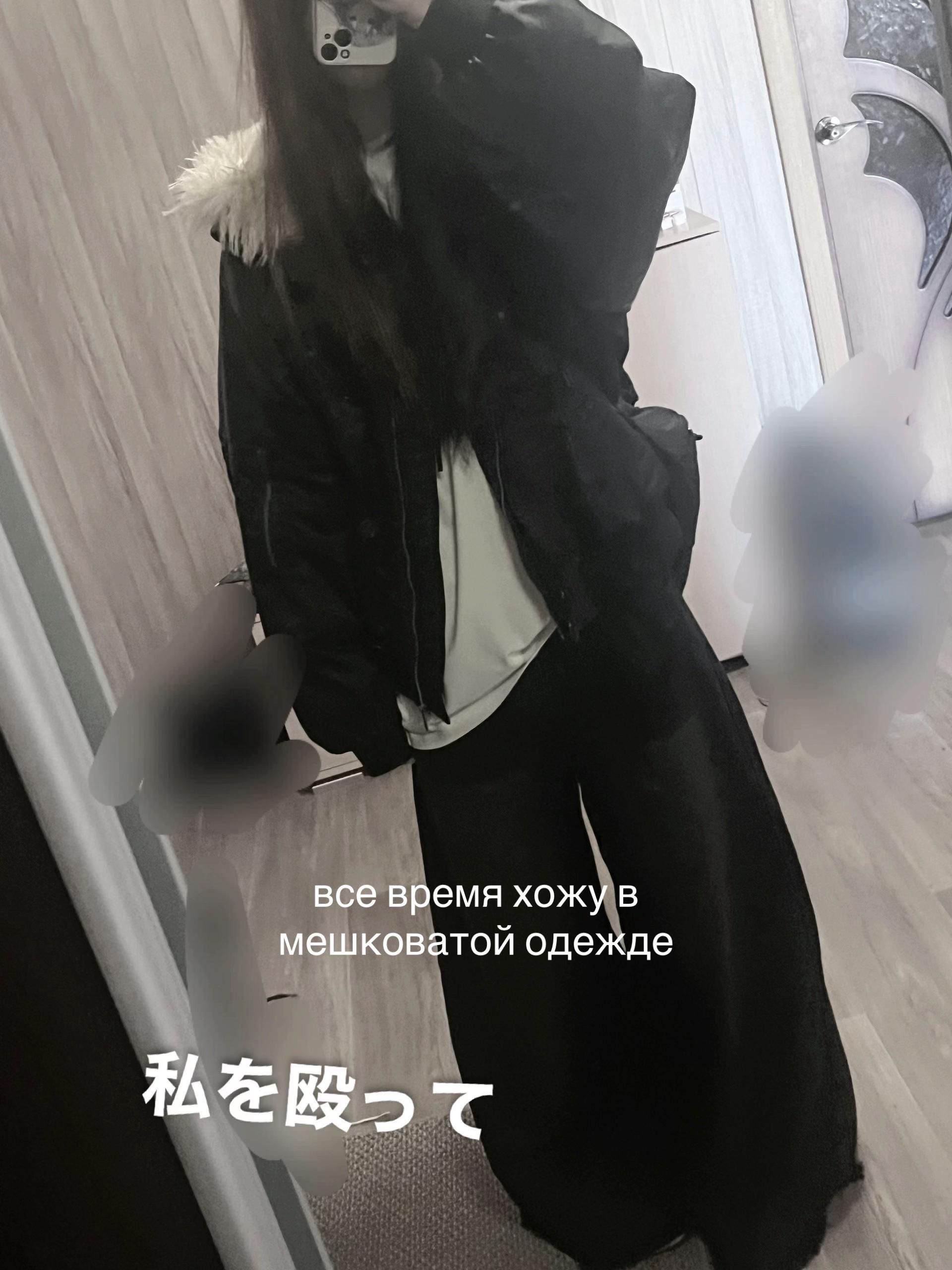 @регресса