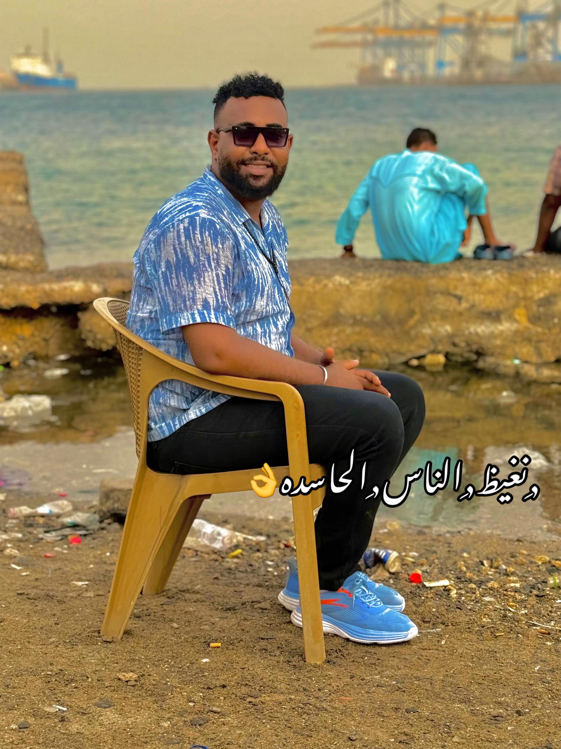 @Btoo♡درعة
