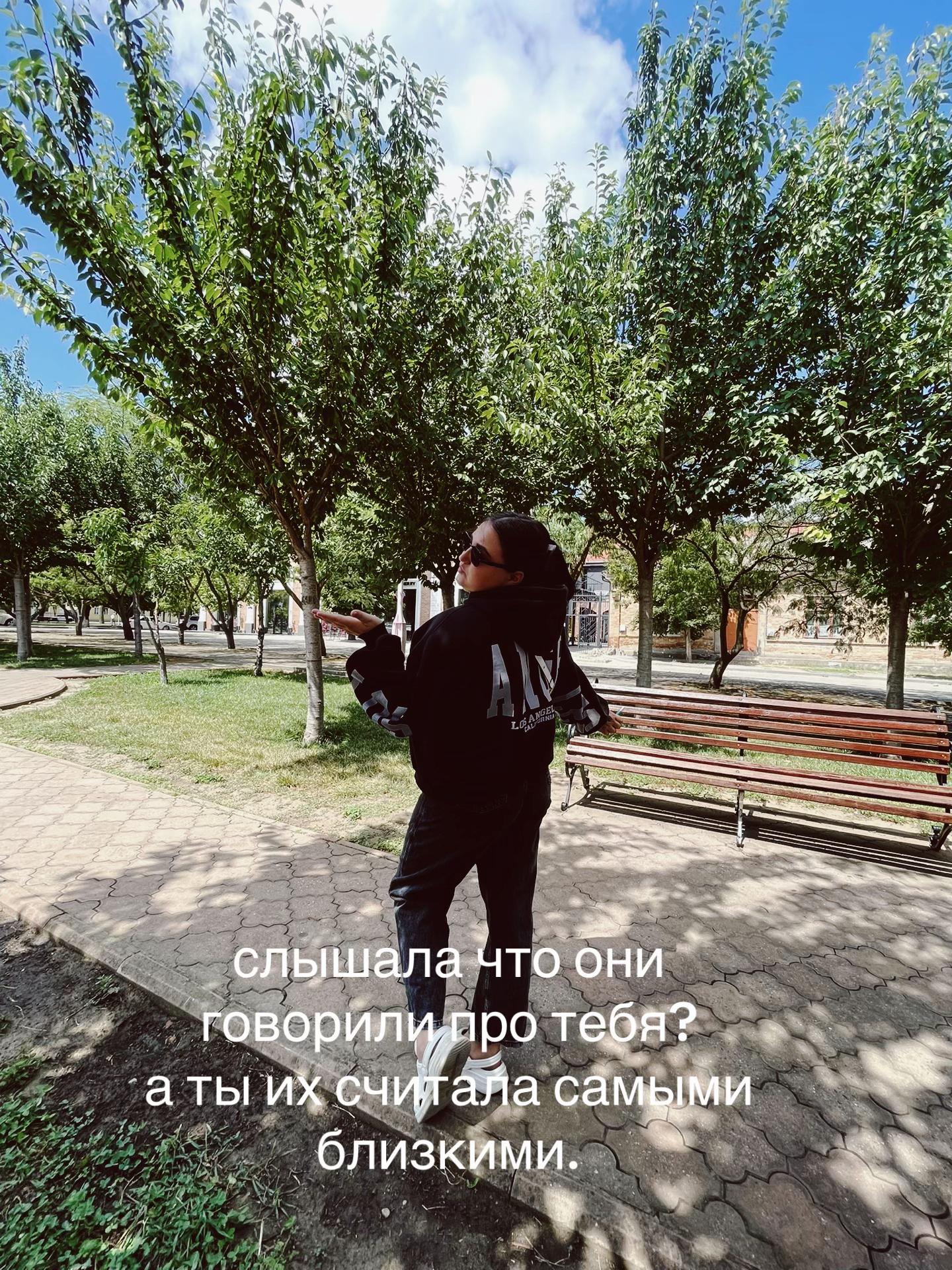 @_svetik_19