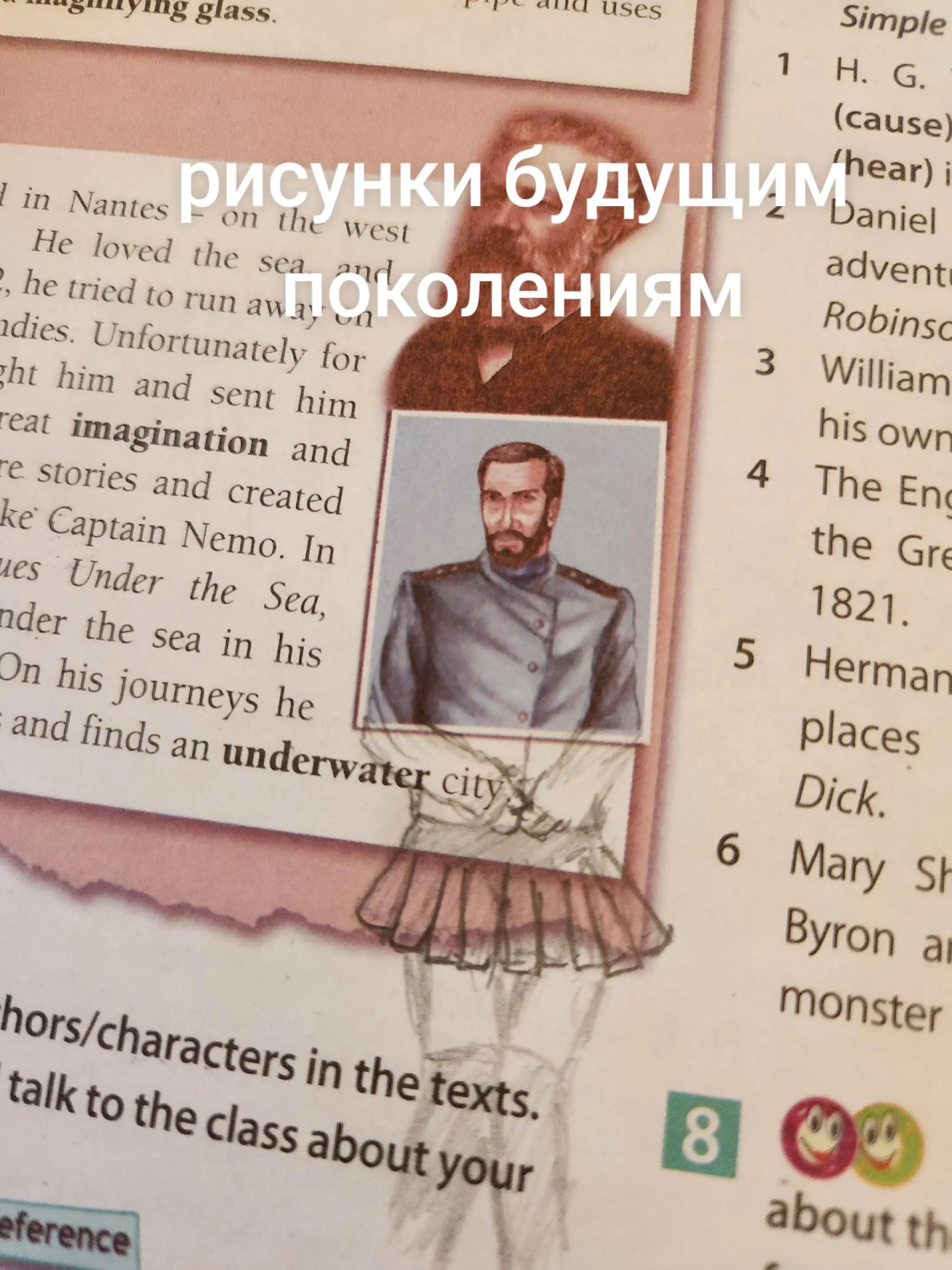 @Wasdrname •друн