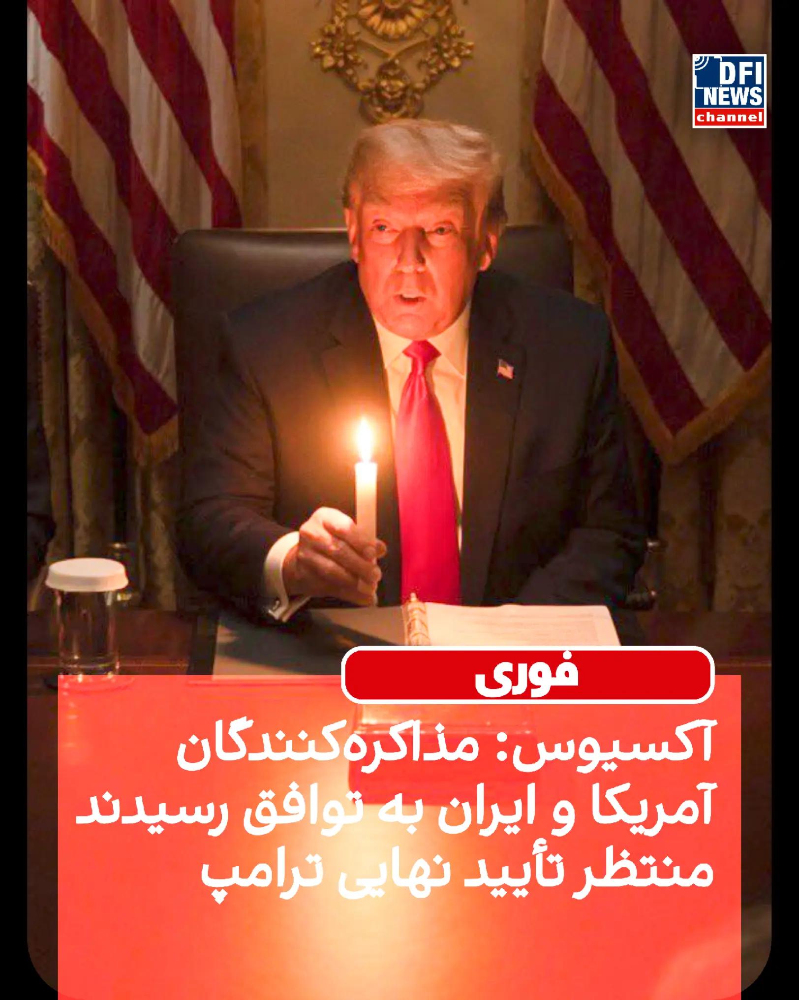@Keramat Tawakoli | کرامت توکلی