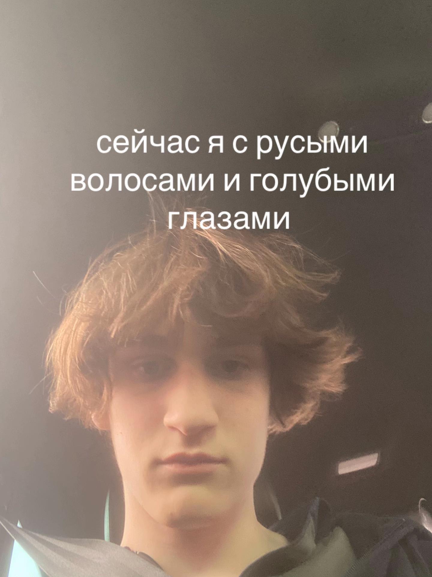 @walensow