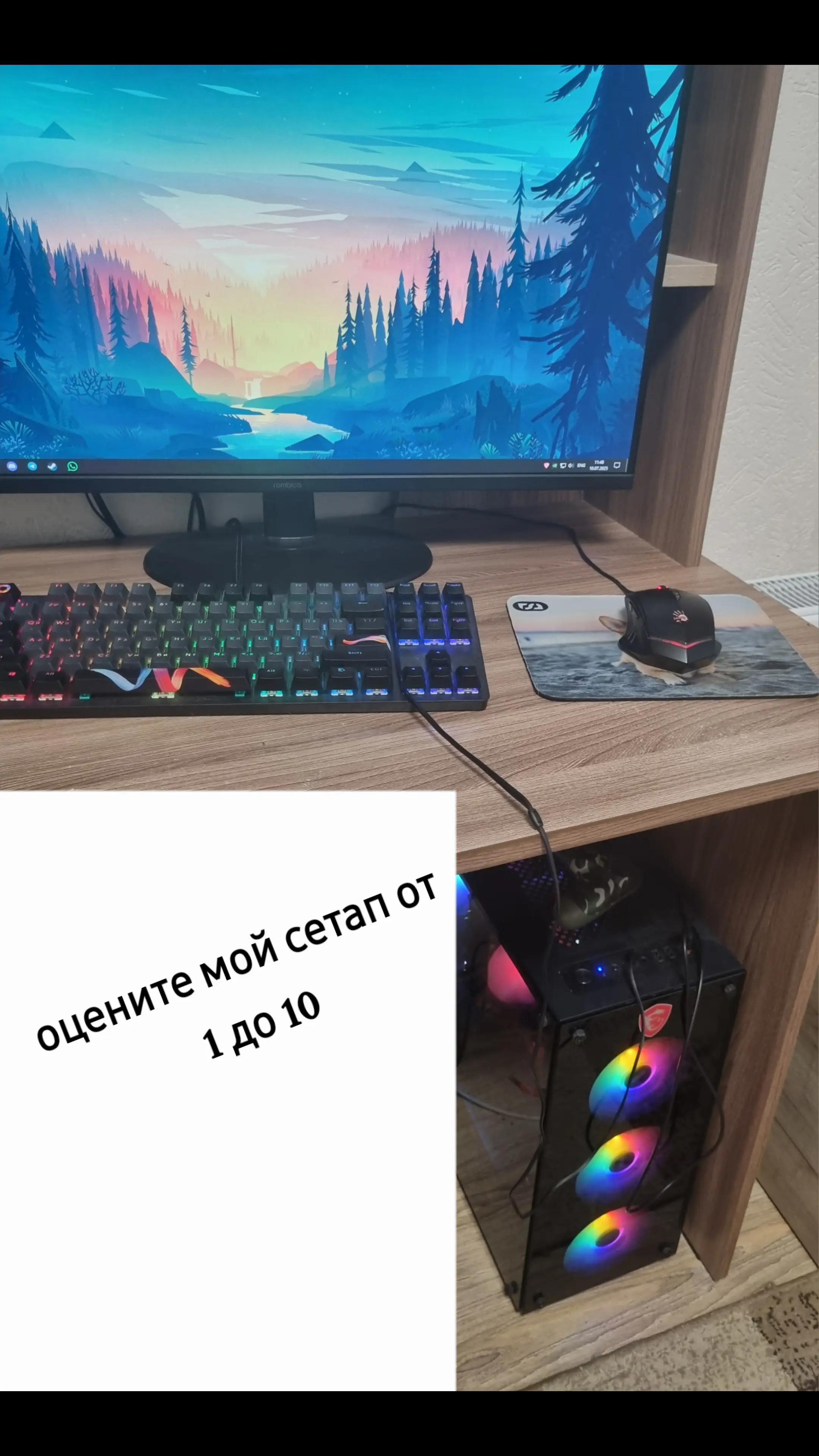 @geniy 333