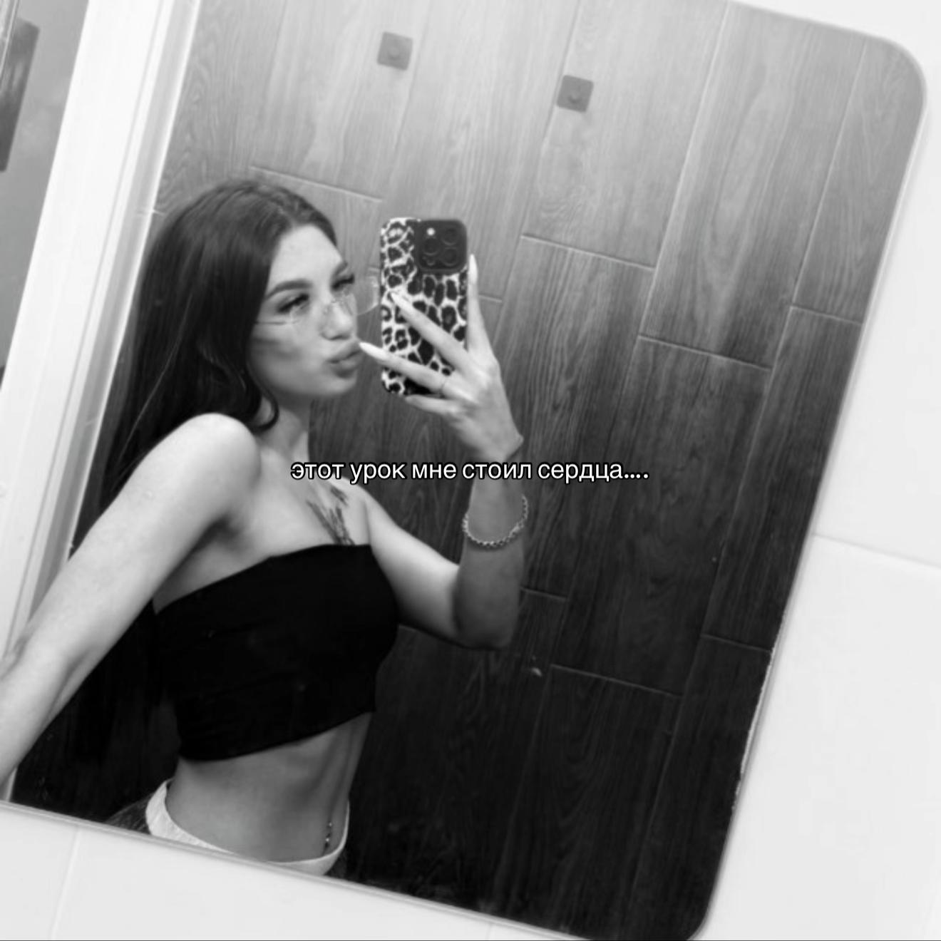 @zabelinaabelkaa