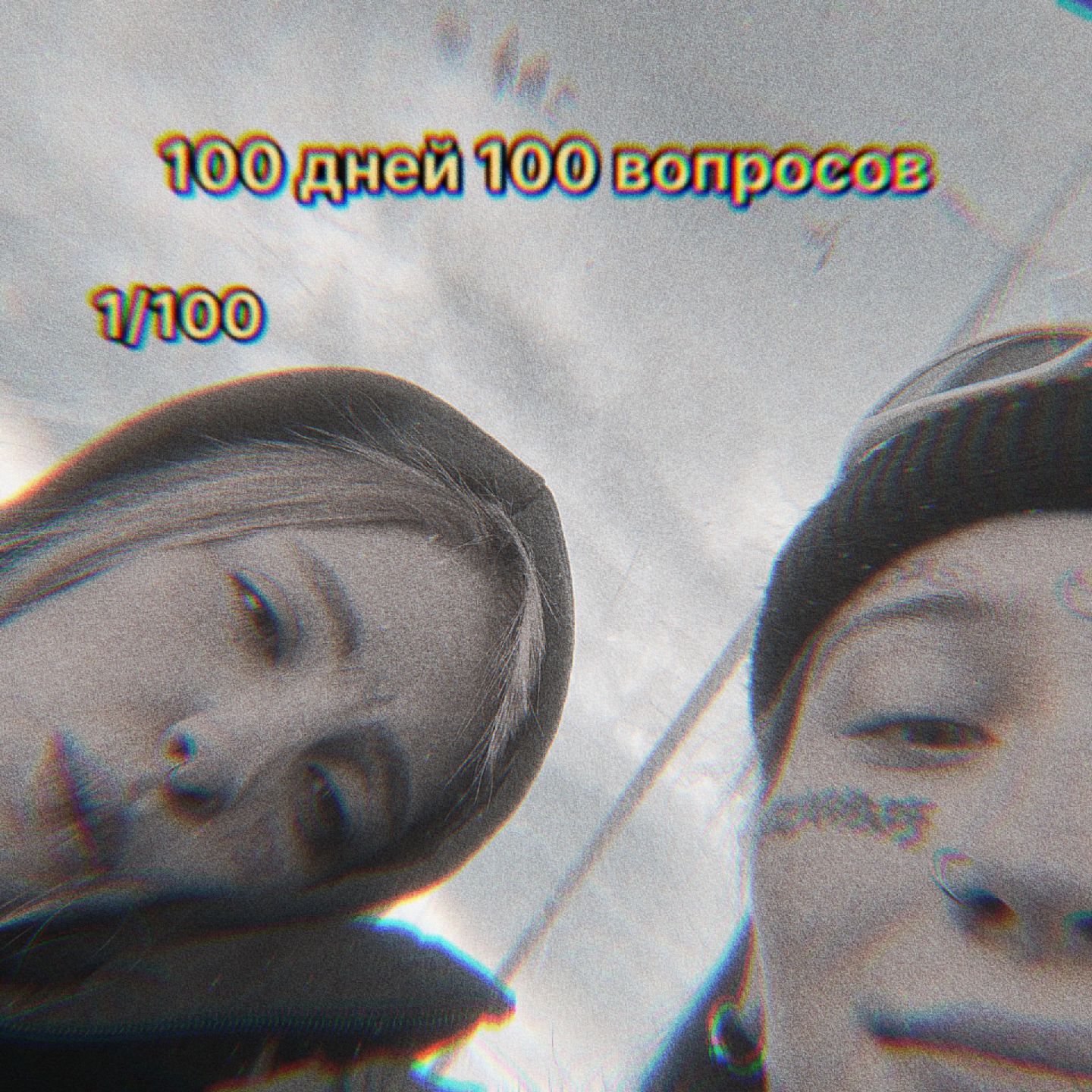@&bull; ۪۫𖥔.˙∘𝐾𝐼𝐿𝑆𝐼&bull; ۪۫𖥔.˙∘