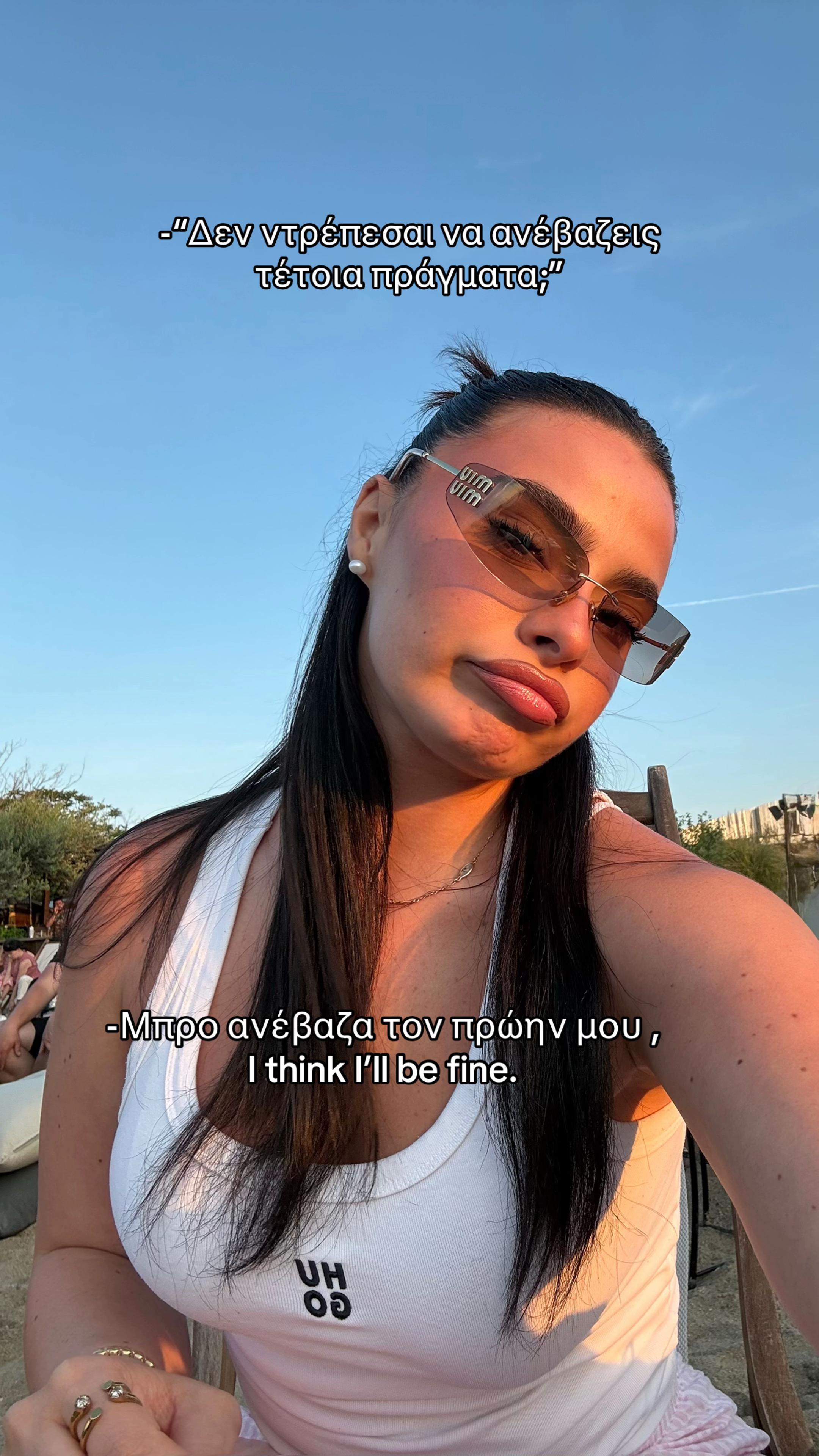 @sof.sofaki