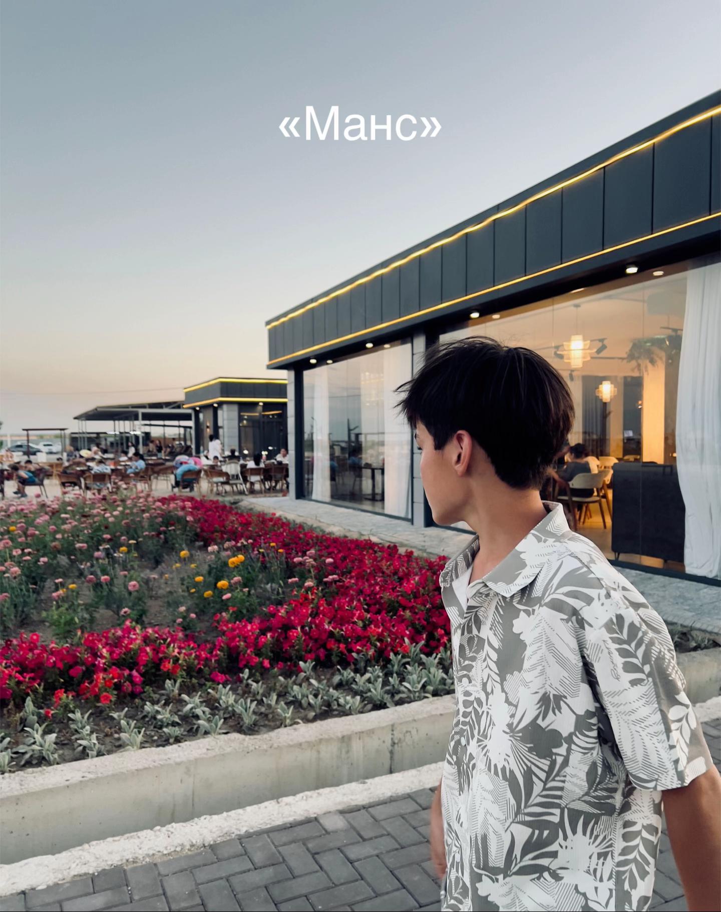 @мась🇫🇷